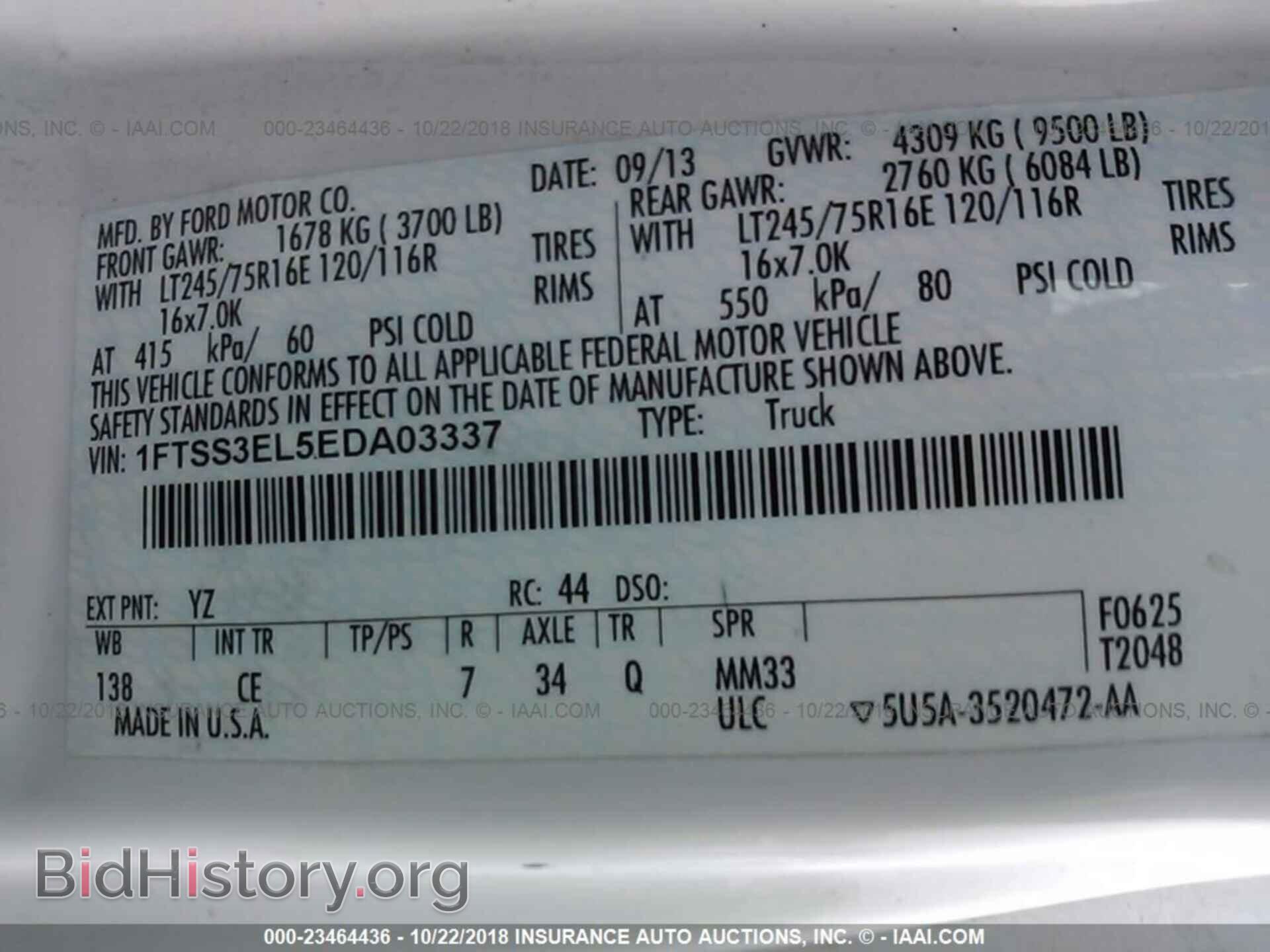 2014 FORD ECONOLINE - VIN: 1FTSS3EL5EDA03337 - Фото 9
