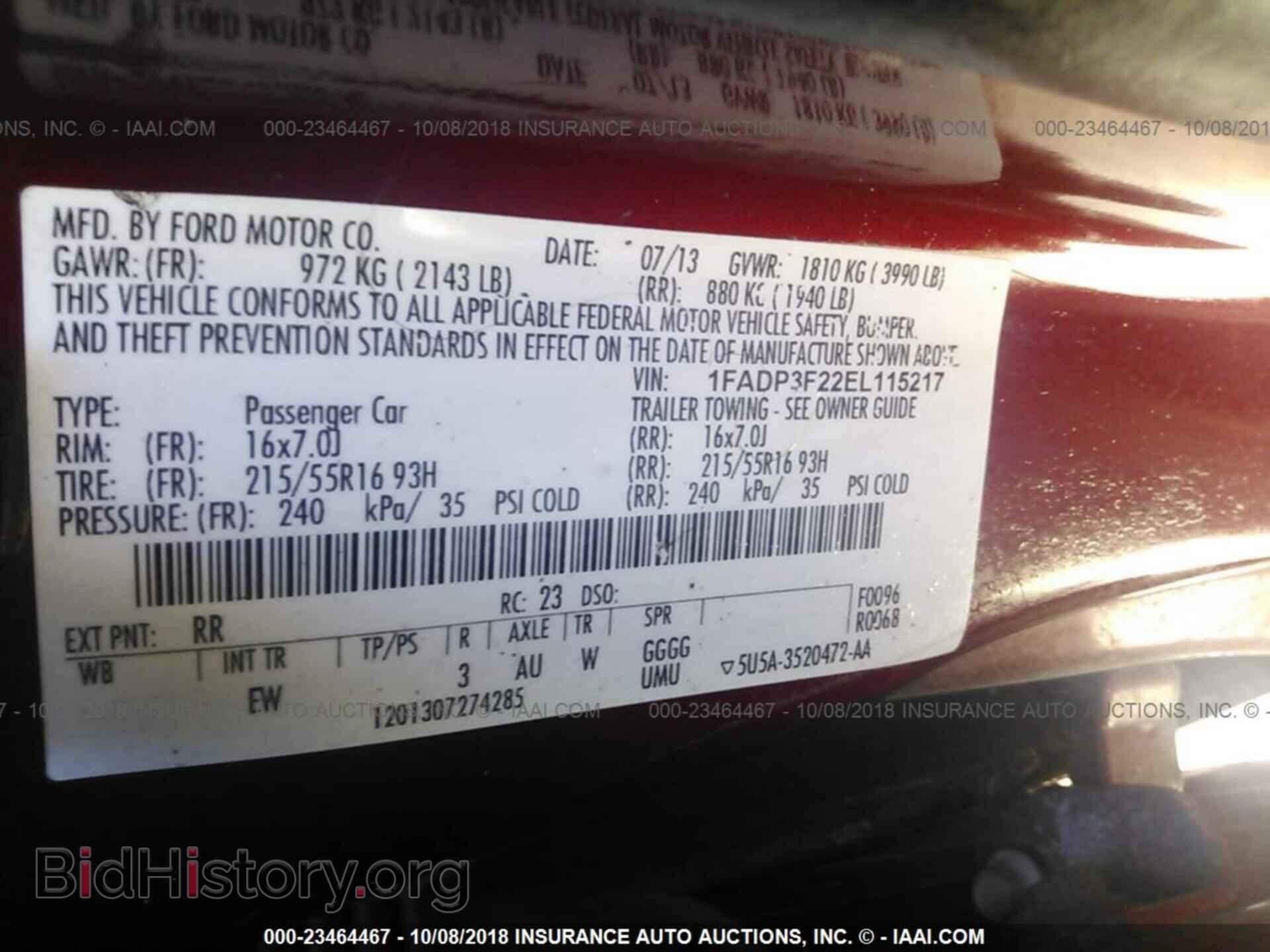 2014 Ford Focus - VIN: 1FADP3F22EL115217 - Фото 9