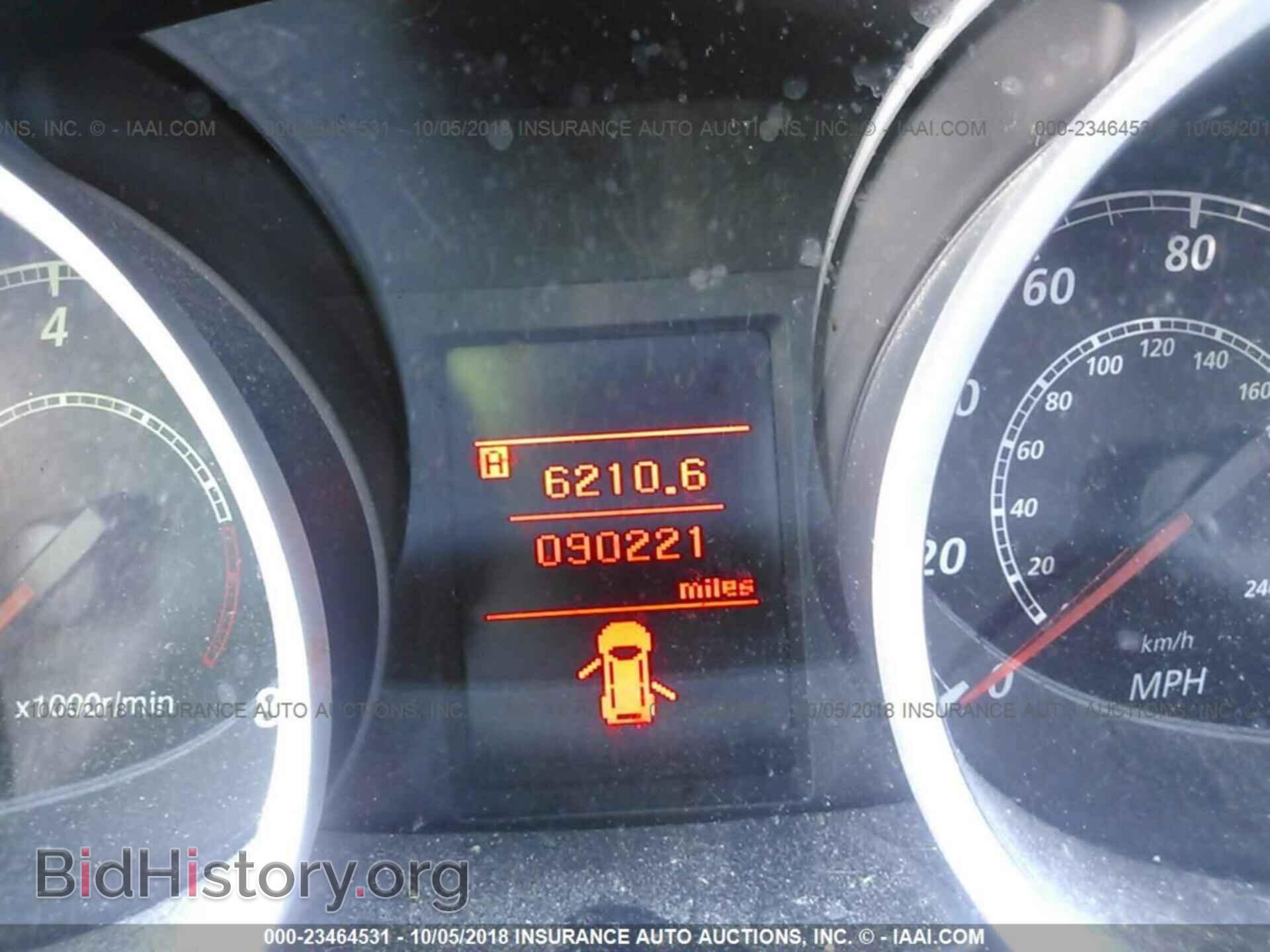 2012 Mitsubishi Lancer - VIN: JA32U1FU0CU018460 - Фото 7