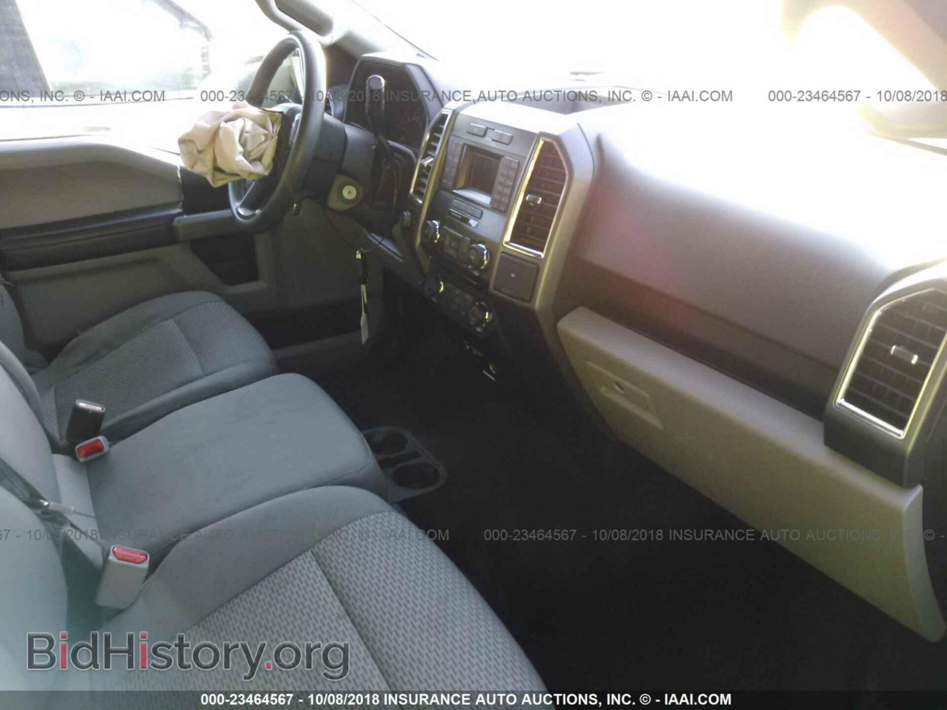 2015 Ford F150 - VIN: 1FTEW1EP1FFC79402 - Фото 5