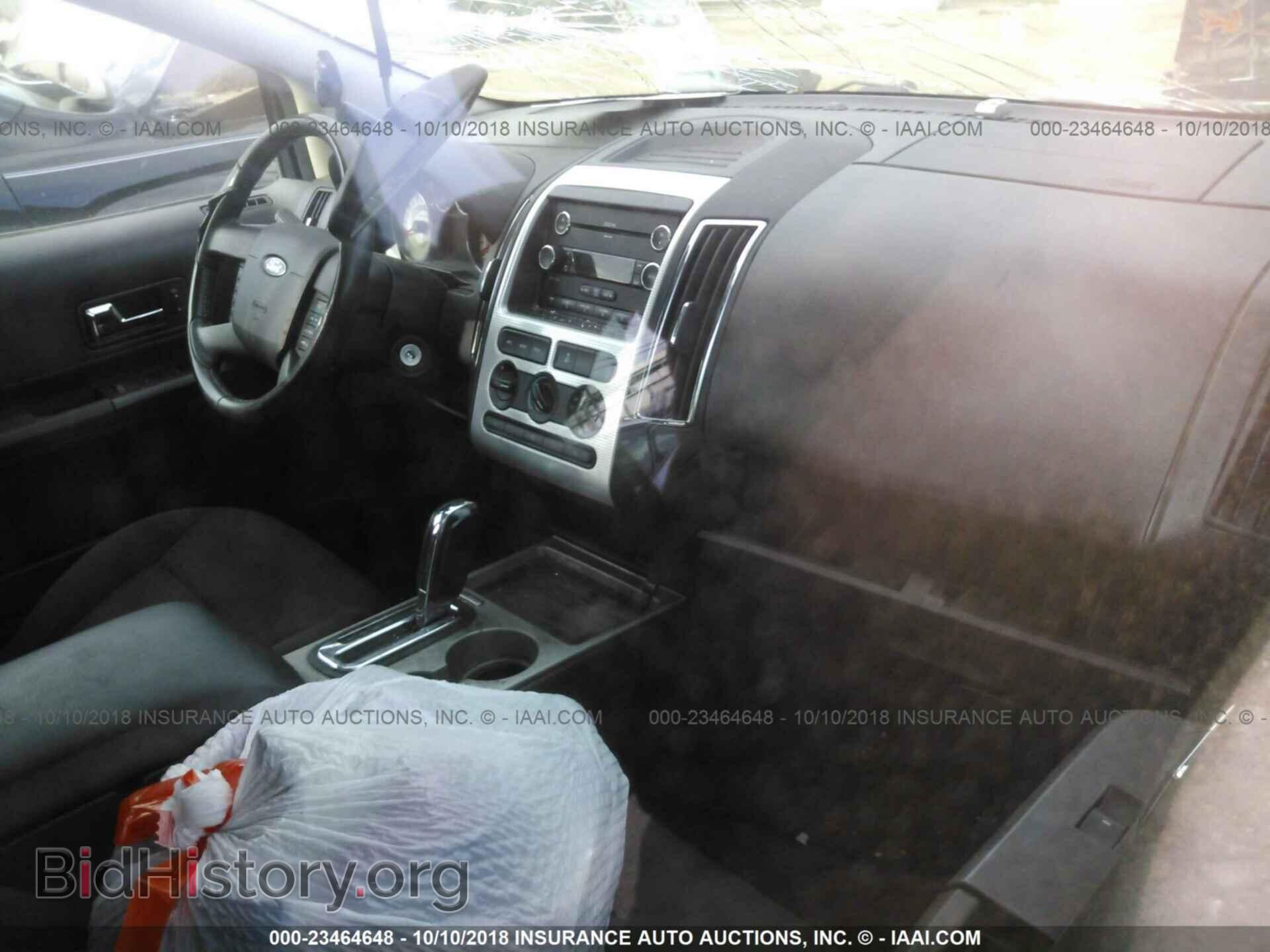 2009 FORD EDGE - VIN: 2FMDK38C59BA61136 - Фото 5