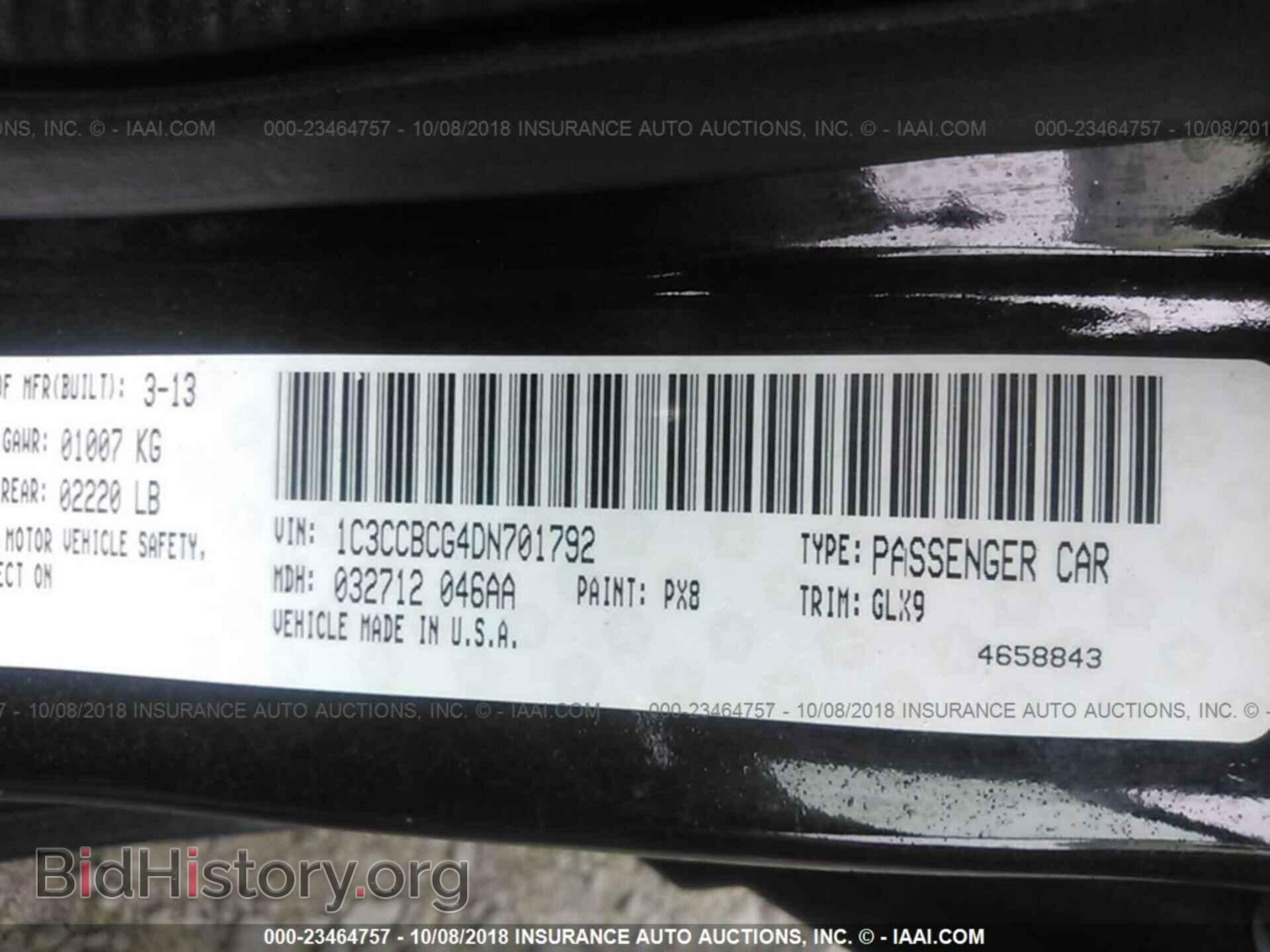 2013 Chrysler 200 - VIN: 1C3CCBCG4DN701792 - Photo 9