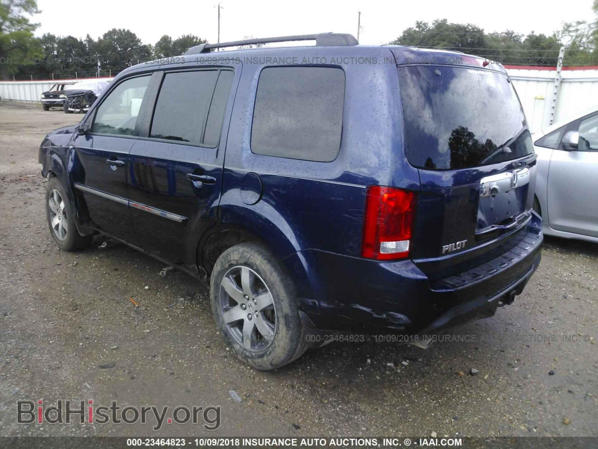 2014 Honda Pilot - VIN: 5FNYF3H92EB010320 - Photo 3