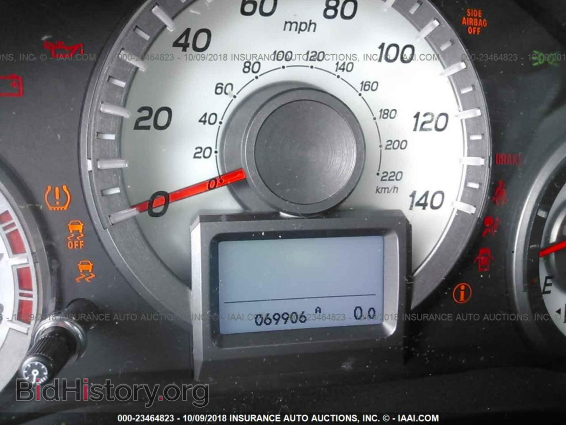 2014 Honda Pilot - VIN: 5FNYF3H92EB010320 - Photo 7