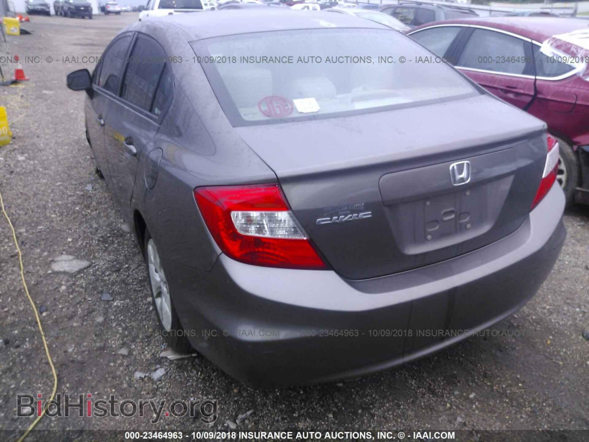 2012 Honda Civic - VIN: 2HGFB2F58CH561695 - Фото 3