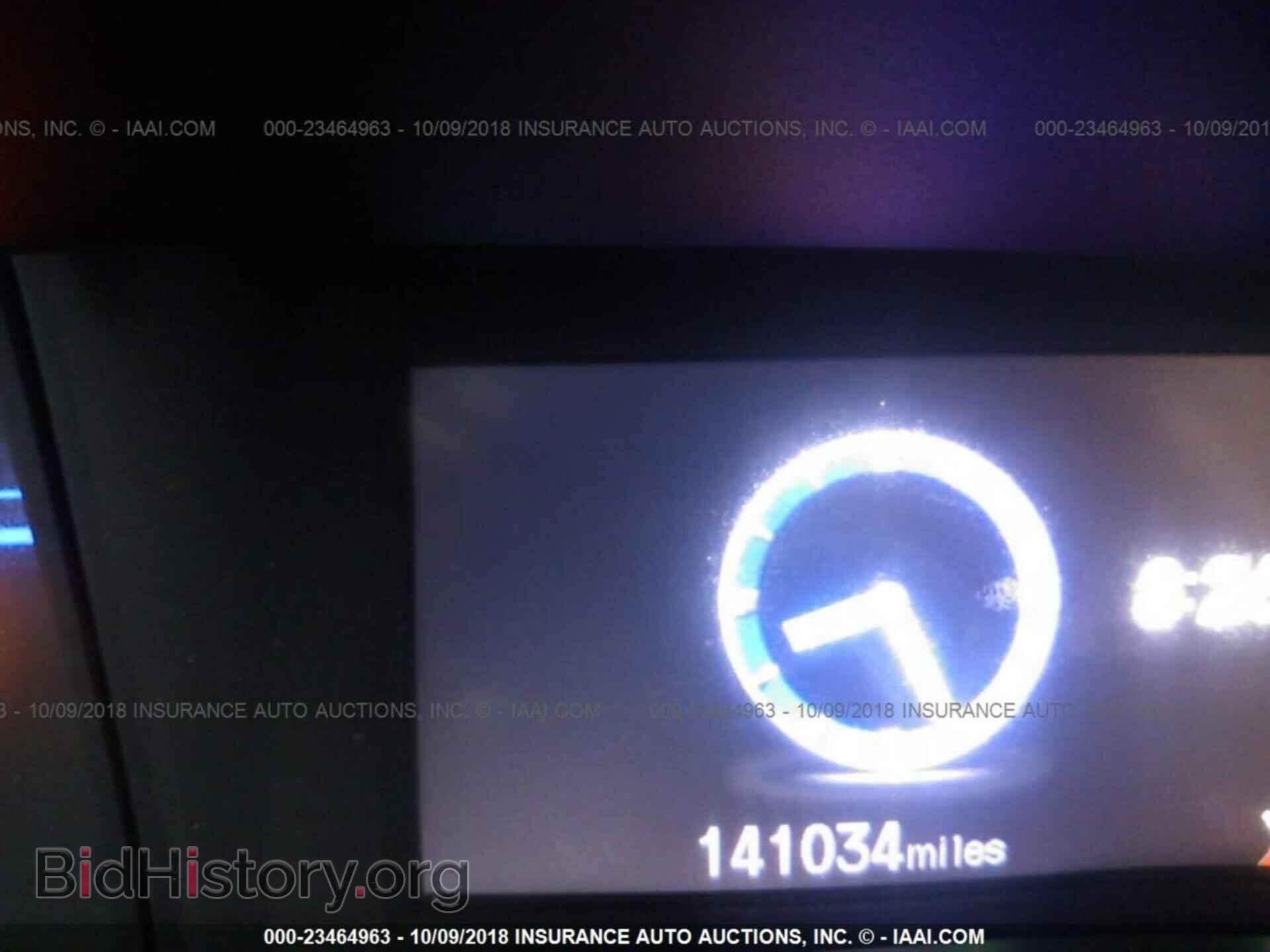 2012 Honda Civic - VIN: 2HGFB2F58CH561695 - Фото 7