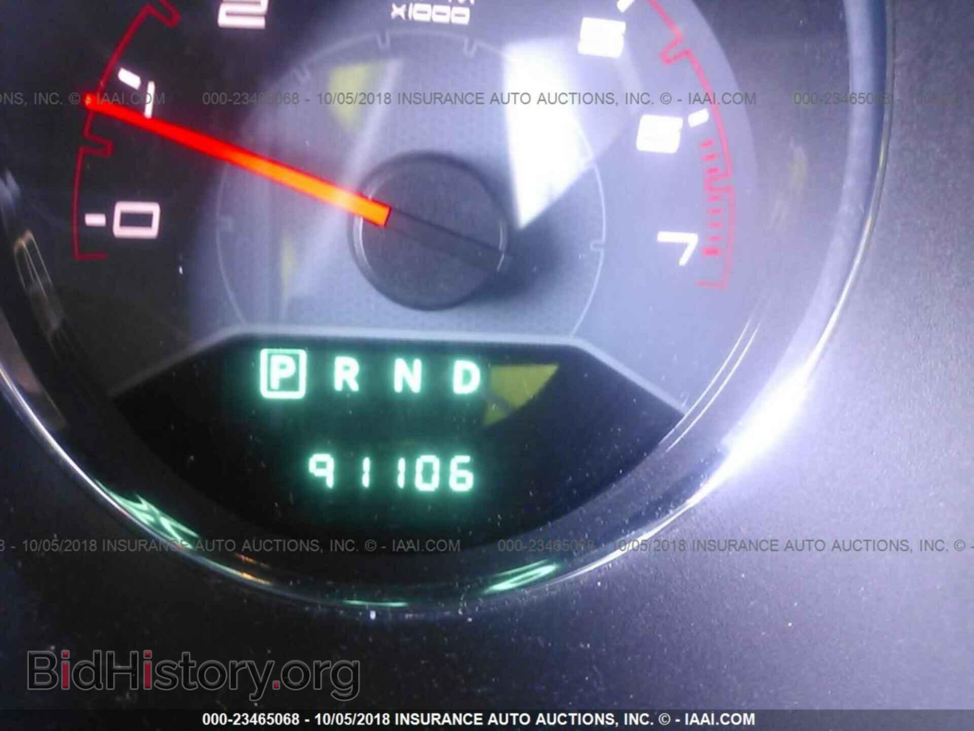 2012 Dodge Avenger - VIN: 1C3CDZAB8CN141920 - Photo 7