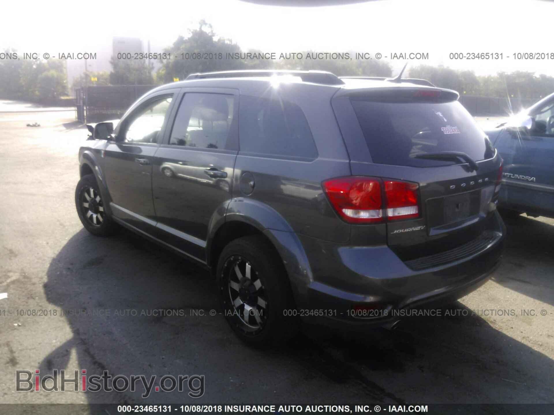 2017 Dodge Journey - VIN: 3C4PDCBG2HT523209 - Фото 3