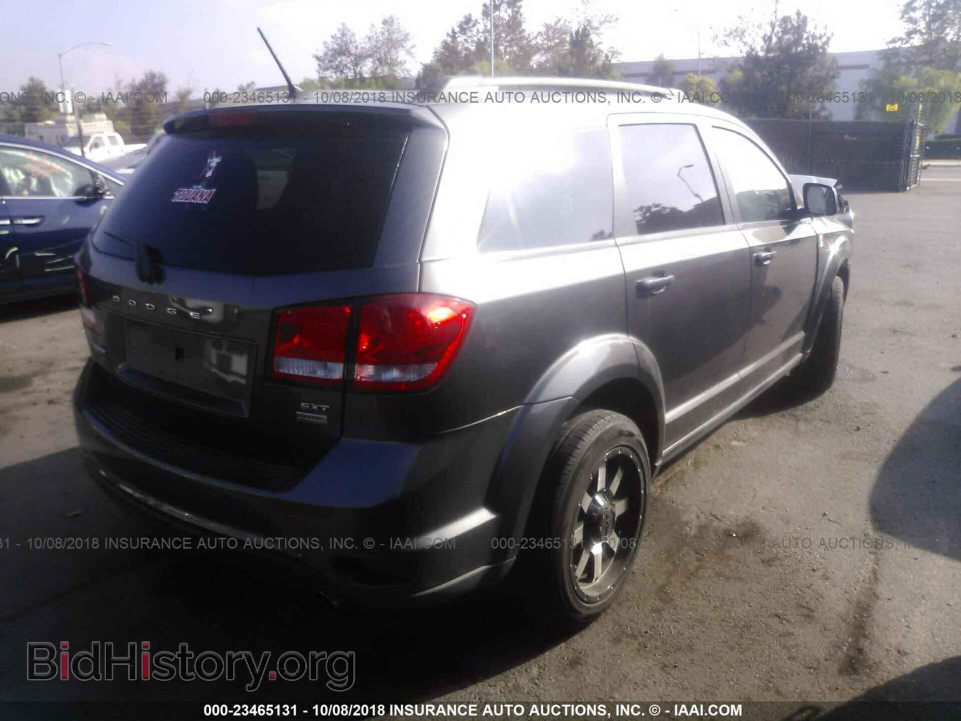 2017 Dodge Journey - VIN: 3C4PDCBG2HT523209 - Фото 4