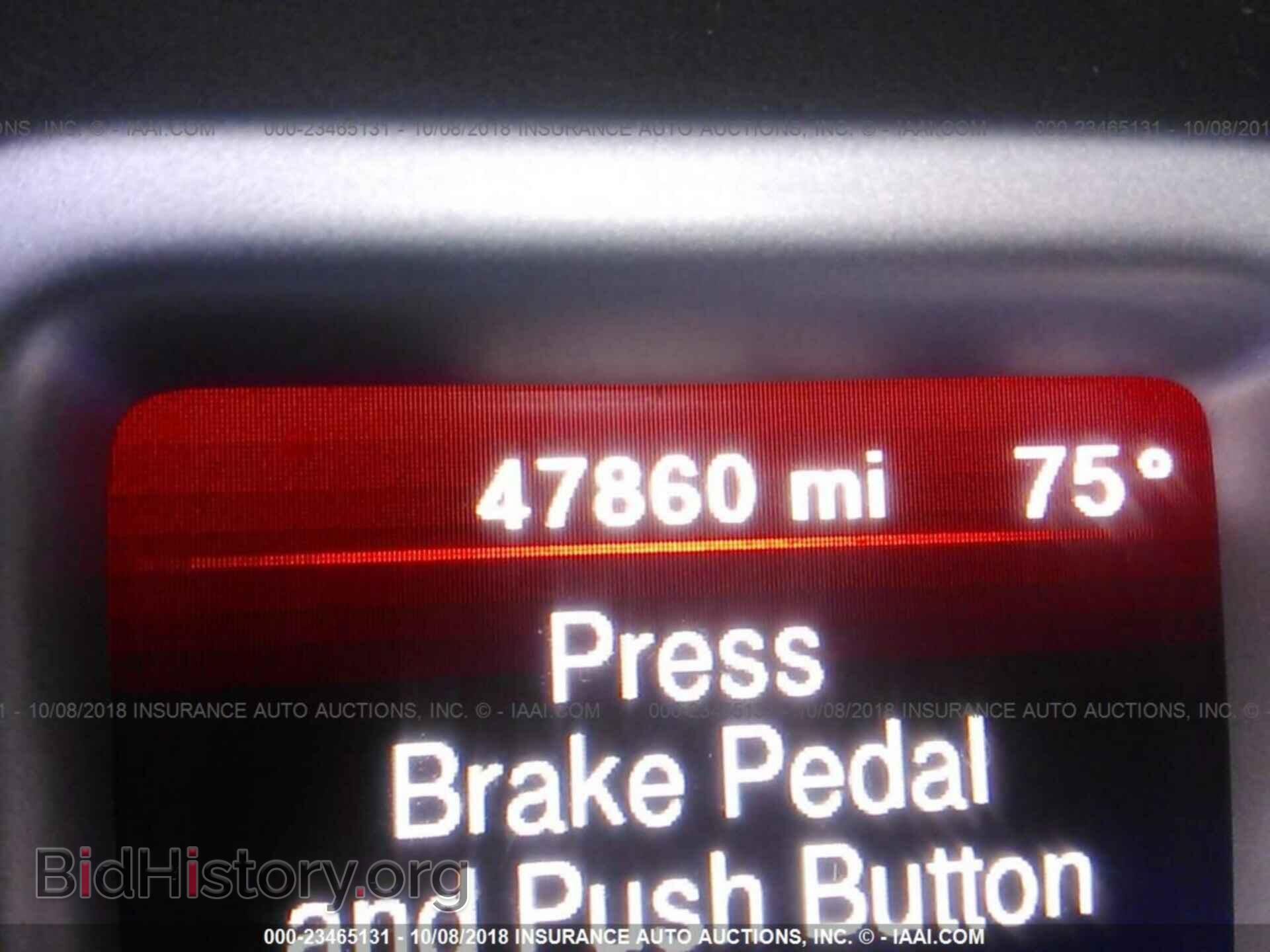 2017 Dodge Journey - VIN: 3C4PDCBG2HT523209 - Фото 7