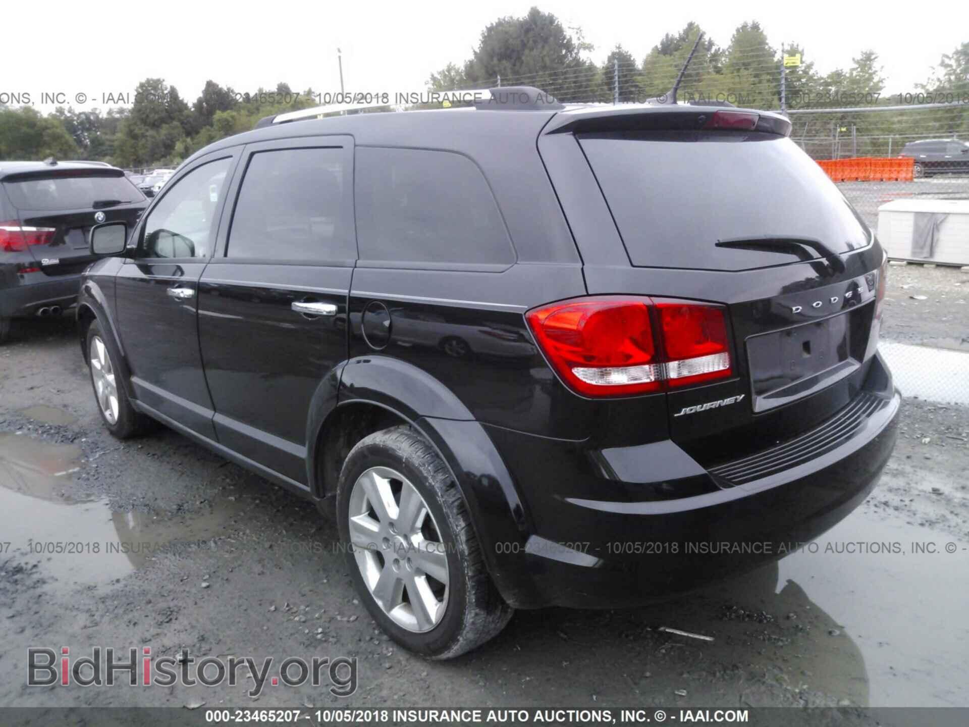 2014 Dodge Journey - VIN: 3C4PDCAB8ET317121 - Фото 3