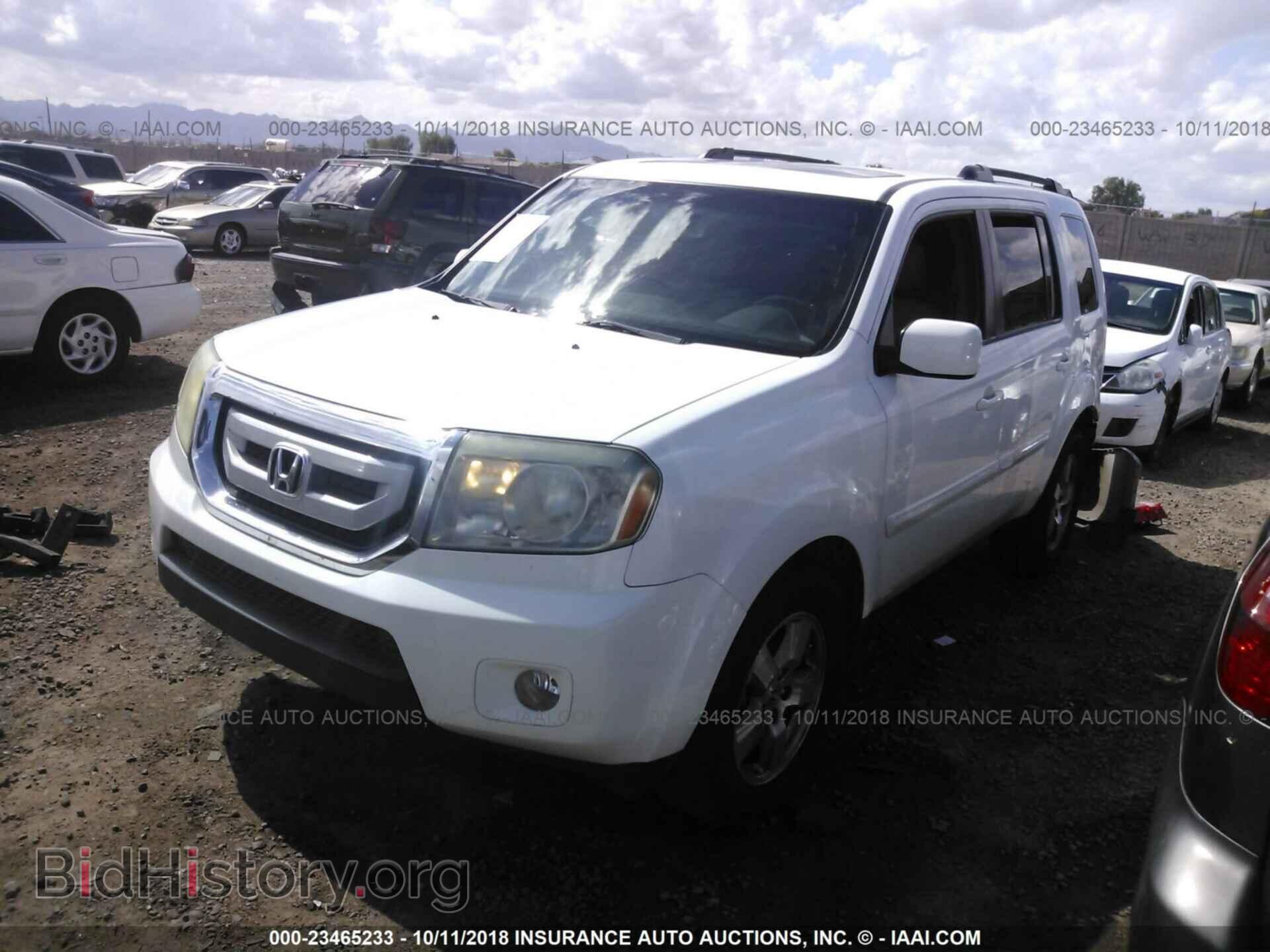 2011 Honda Pilot - VIN: 5FNYF3H69BB005729 - Фото 2