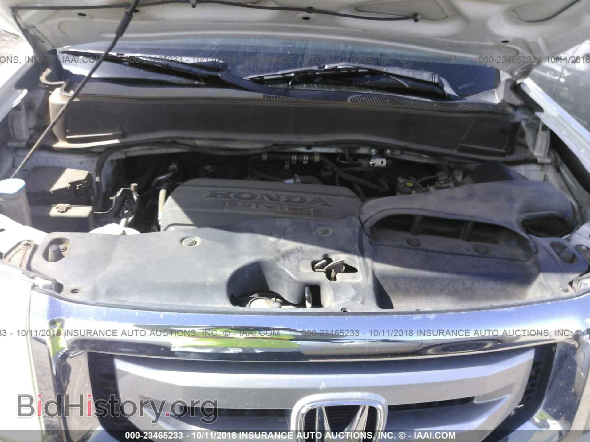 2011 Honda Pilot - VIN: 5FNYF3H69BB005729 - Фото 10