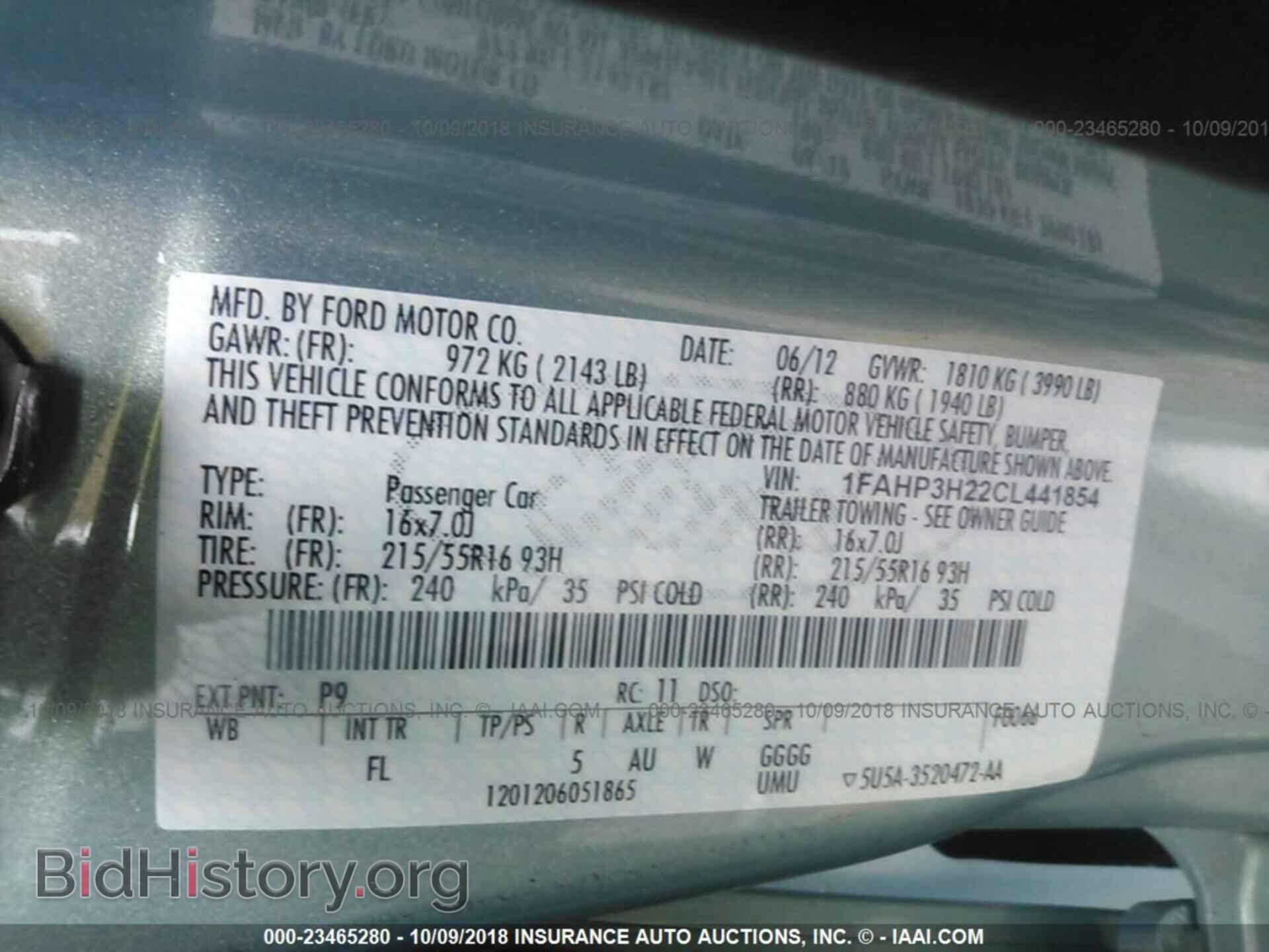 2012 Ford Focus - VIN: 1FAHP3H22CL441854 - Фото 9