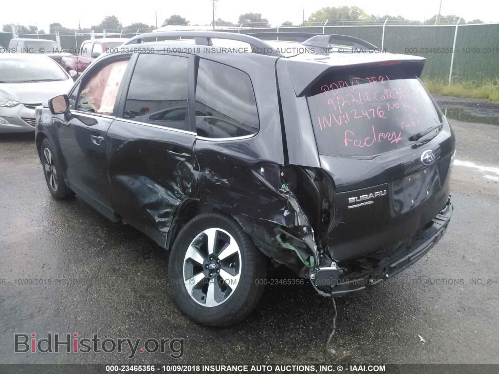 2017 SUBARU FORESTER - VIN: JF2SJARC7HH552442 - Фото 3