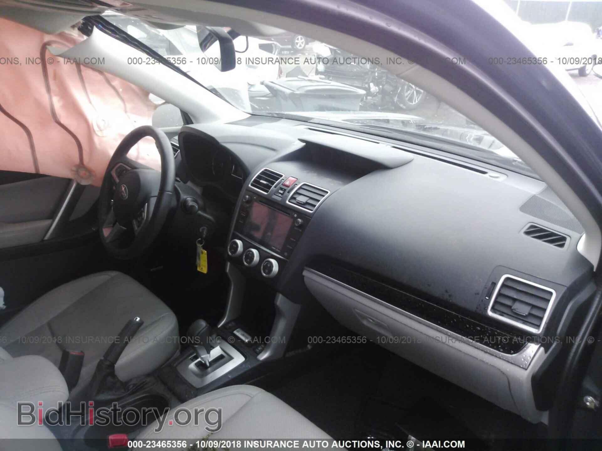 2017 SUBARU FORESTER - VIN: JF2SJARC7HH552442 - Фото 5