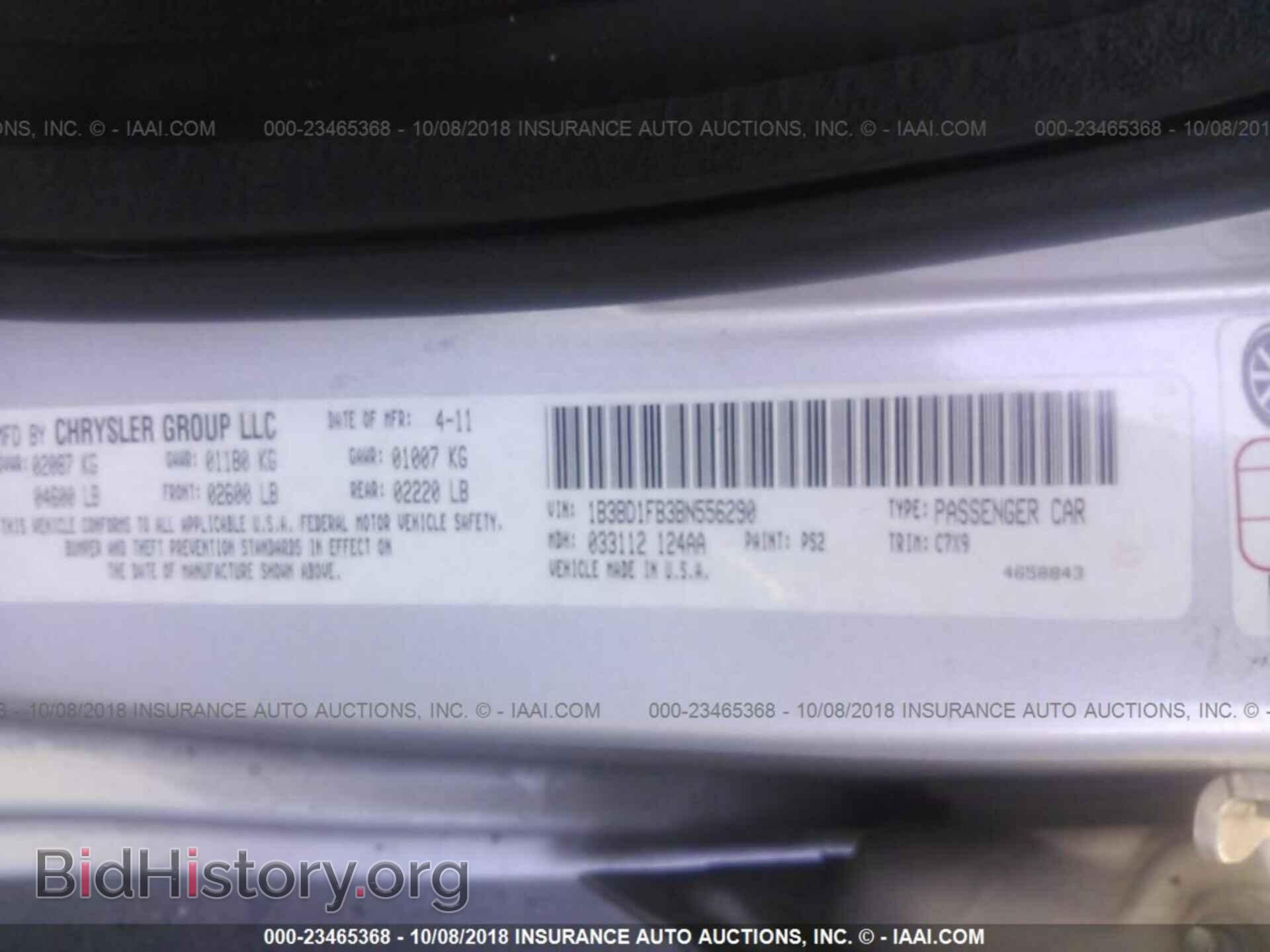 2011 DODGE AVENGER - VIN: 1B3BD1FB3BN556290 - Фото 9