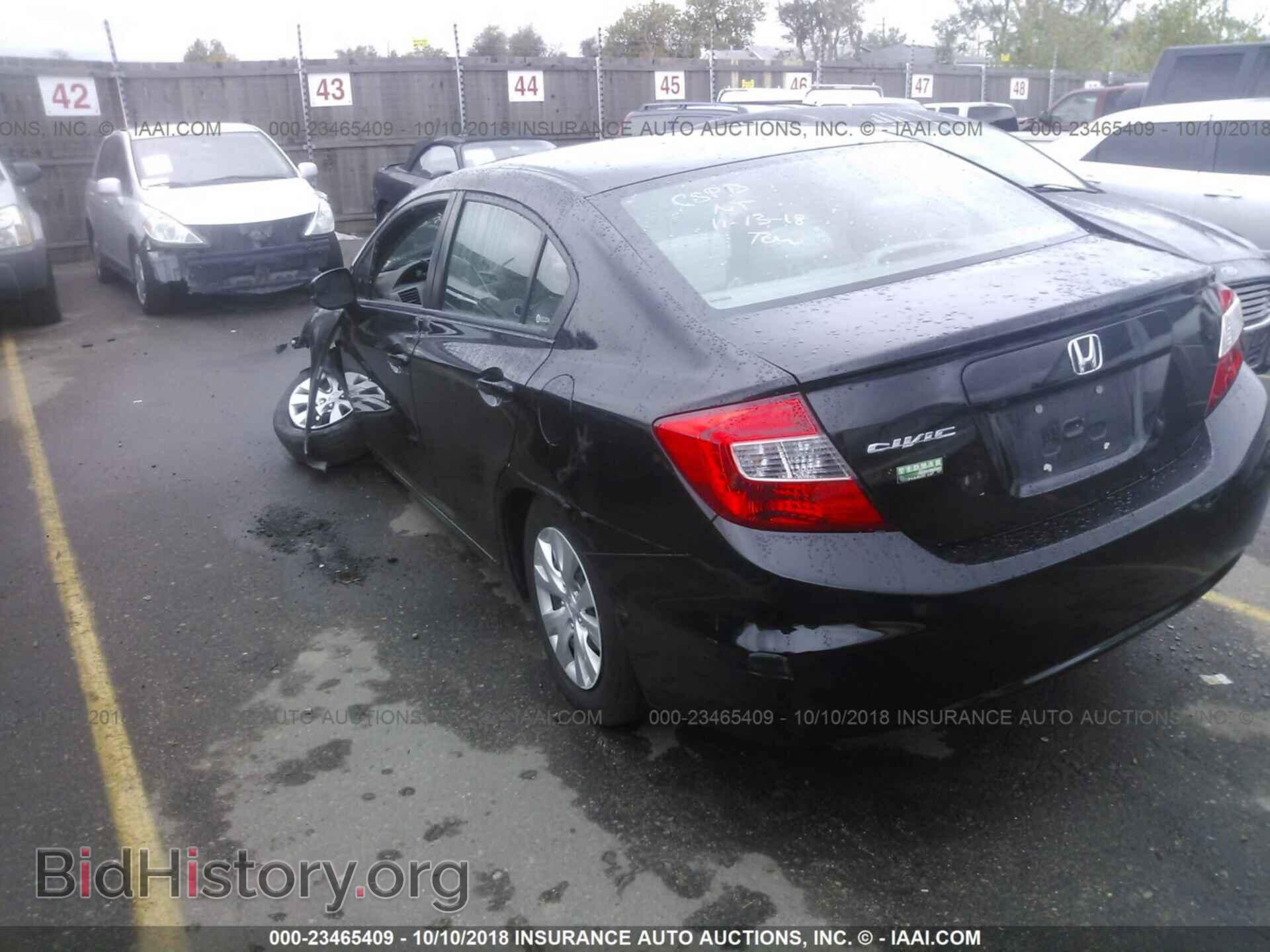 2012 Honda Civic - VIN: 2HGFB2F55CH580513 - Photo 3
