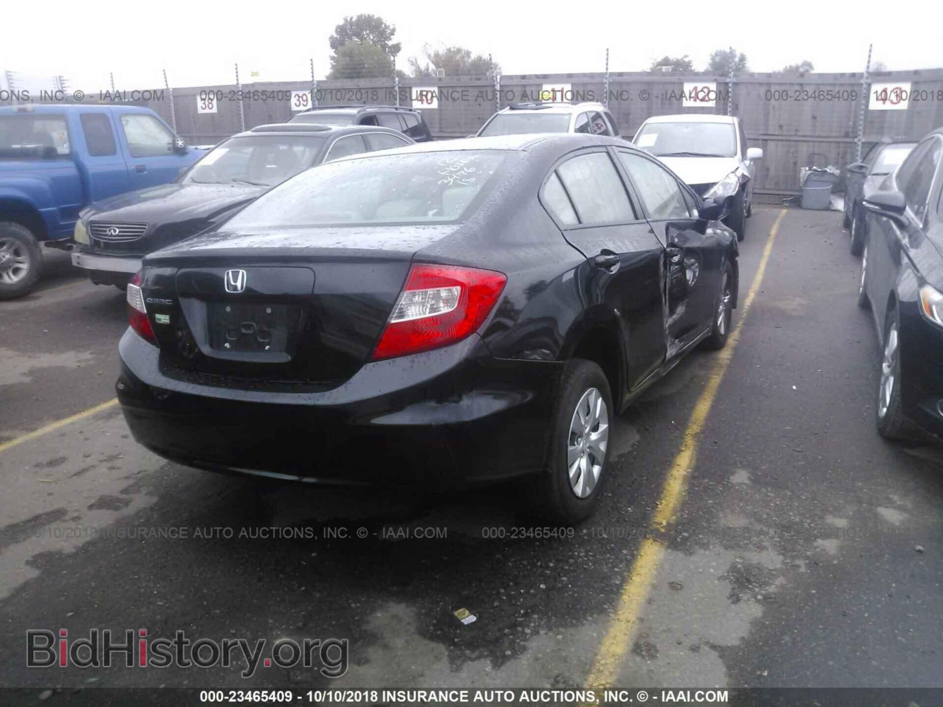 2012 Honda Civic - VIN: 2HGFB2F55CH580513 - Photo 4