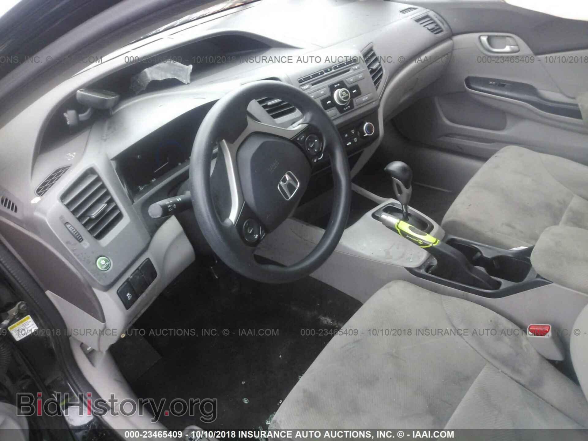 2012 Honda Civic - VIN: 2HGFB2F55CH580513 - Photo 5
