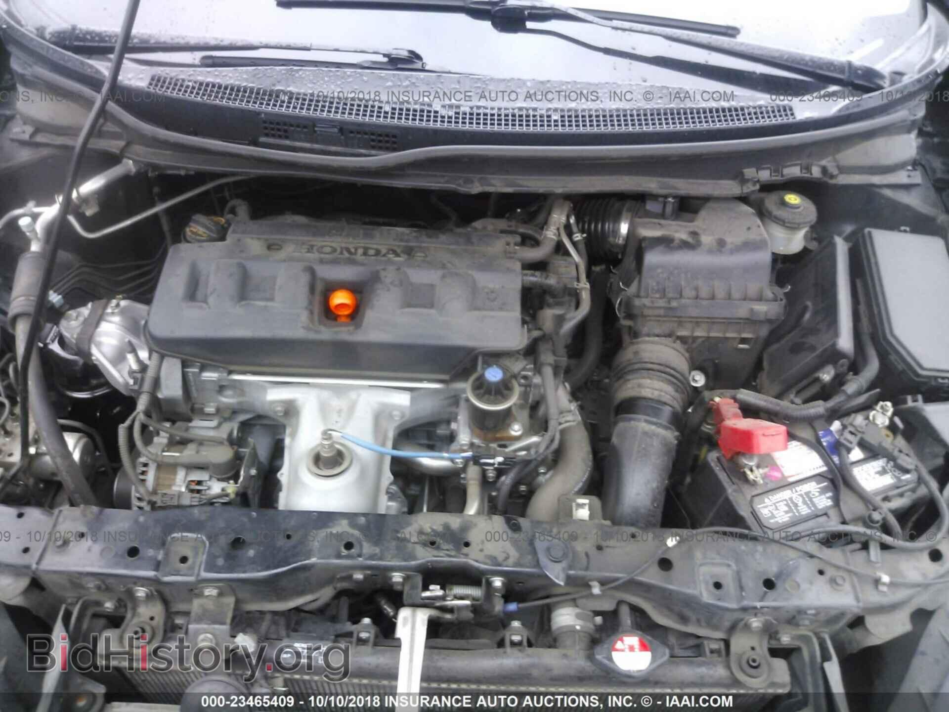 2012 Honda Civic - VIN: 2HGFB2F55CH580513 - Photo 10