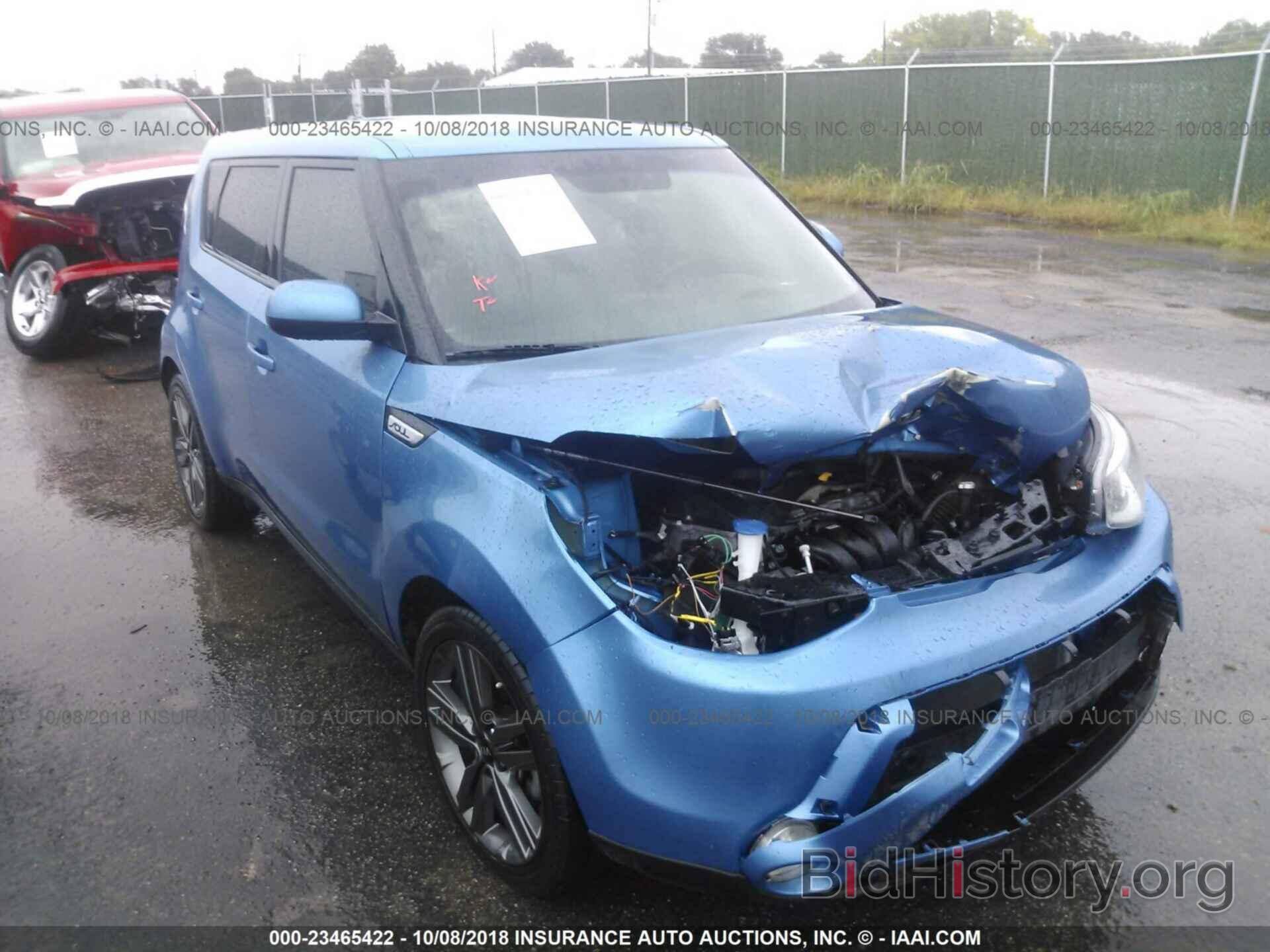 Photo KNDJP3A54F7219099 - KIA SOUL 2015