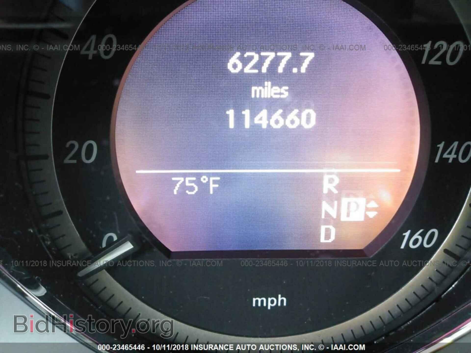 2011 Mercedes-benz E - VIN: WDDHF8HB2BA365353 - Photo 7