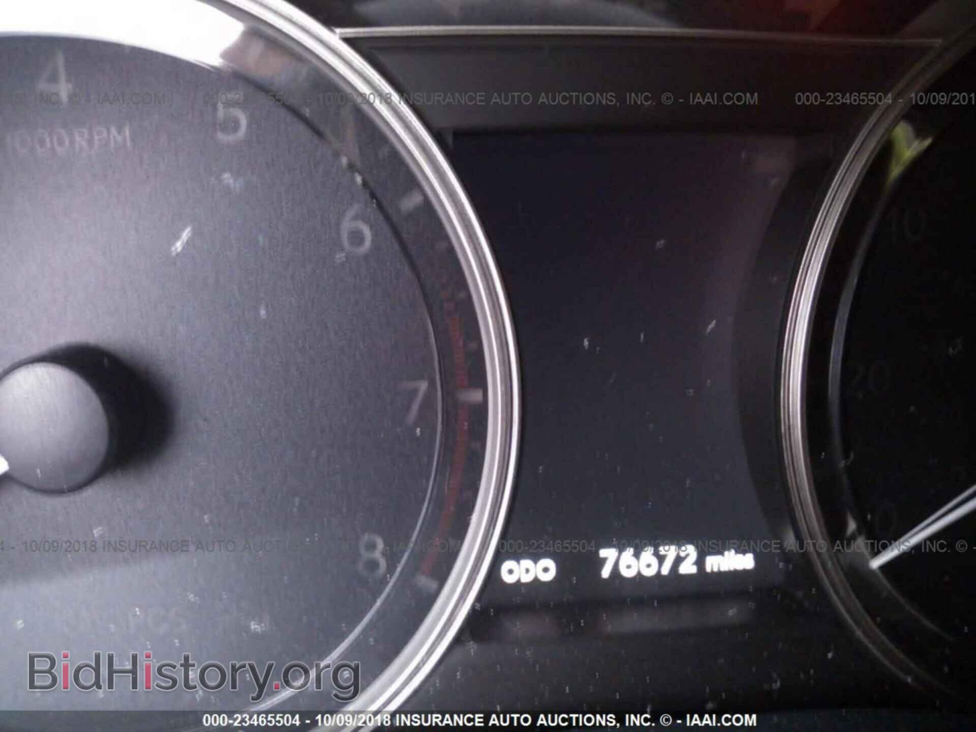 2013 LEXUS GS - VIN: JTHCE1BLXD5016337 - Фото 7