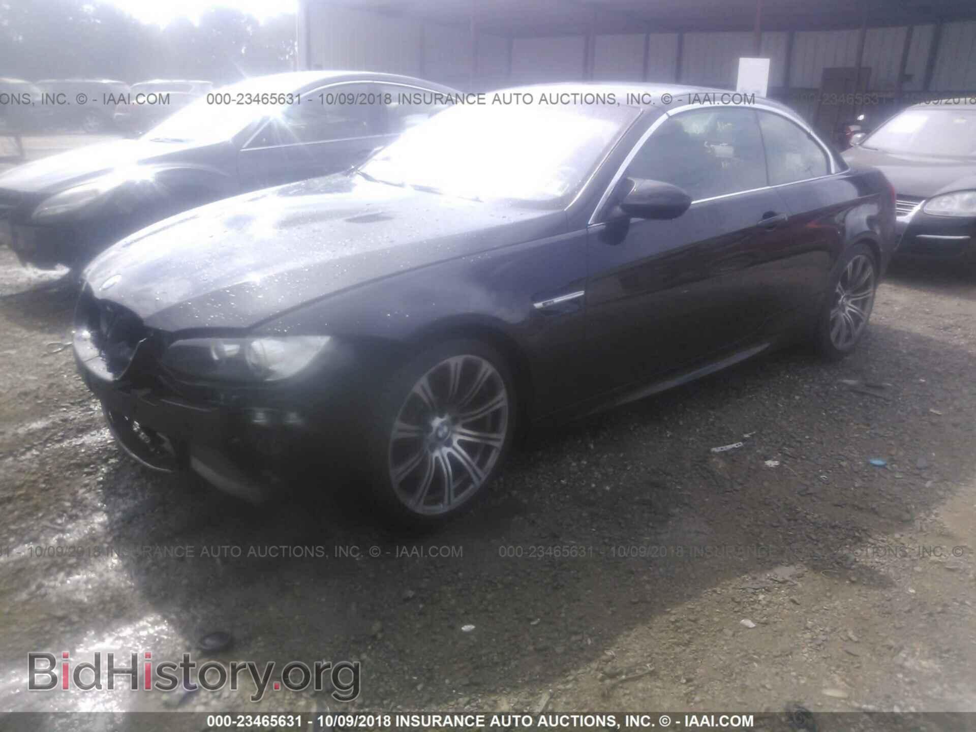 2012 Bmw M3 - VIN: WBSDX9C59CE785059 - Photo 2