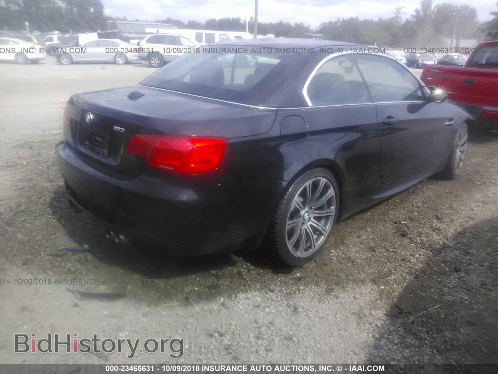2012 Bmw M3 - VIN: WBSDX9C59CE785059 - Photo 4