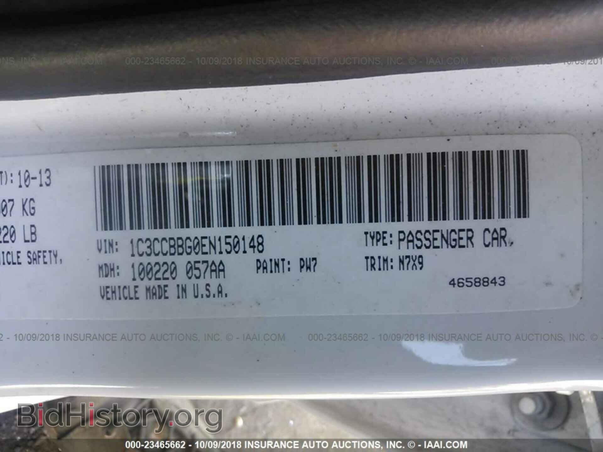 2014 Chrysler 200 - VIN: 1C3CCBBG0EN150148 - Photo 9