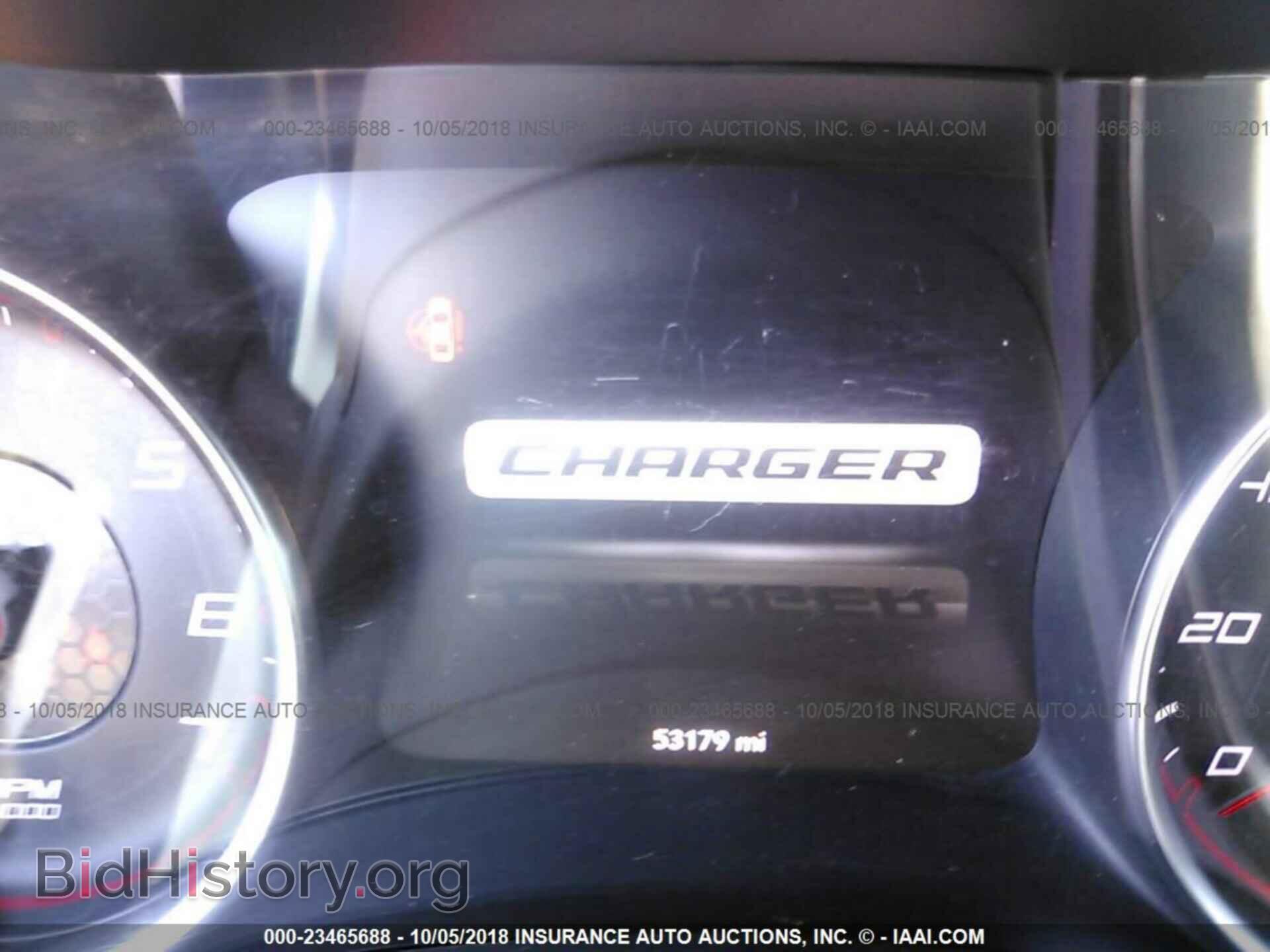 2015 Dodge Charger - VIN: 2C3CDXBG8FH856353 - Фото 7
