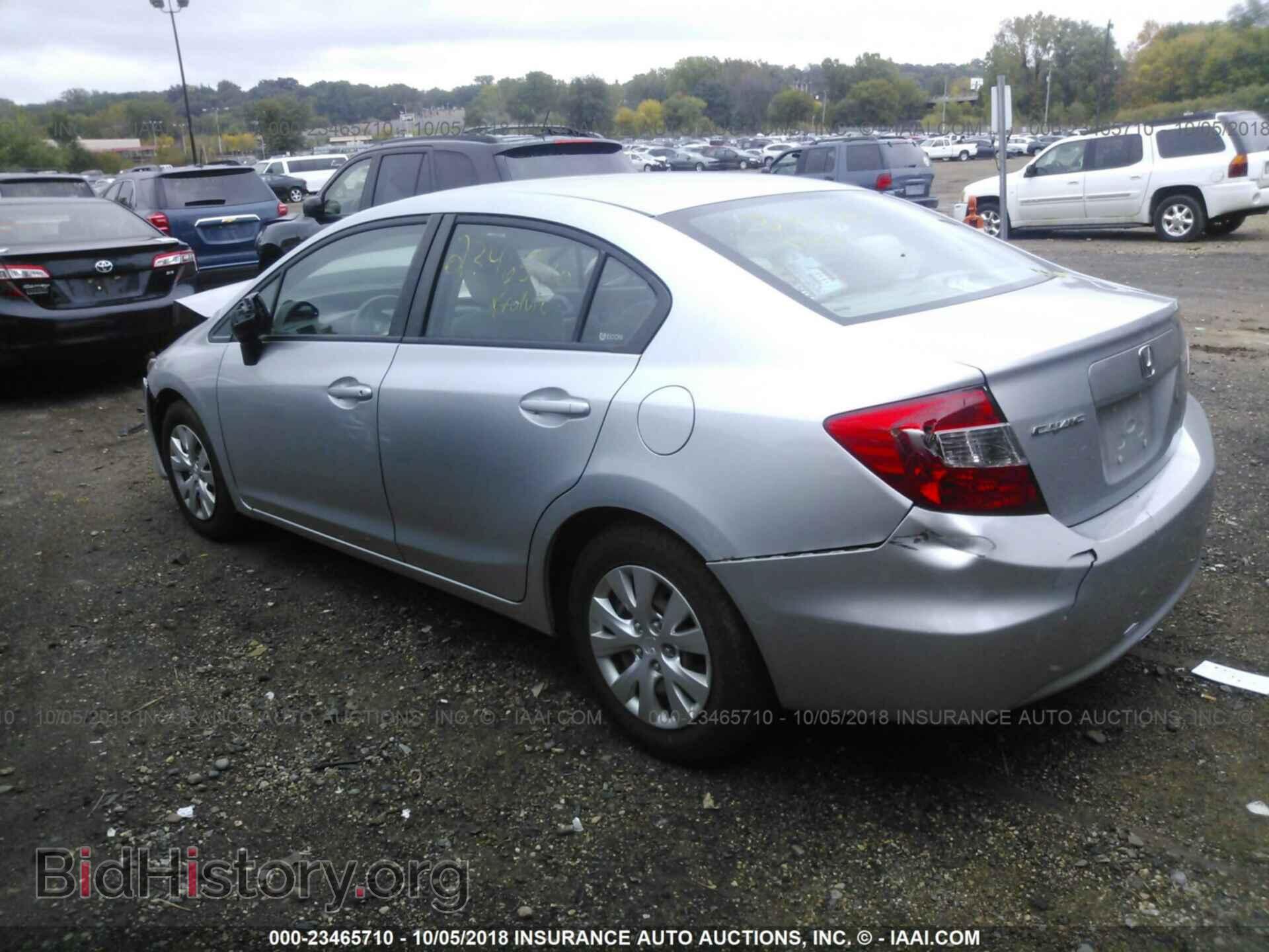 2012 Honda Civic - VIN: 2HGFB2F52CH573891 - Photo 3