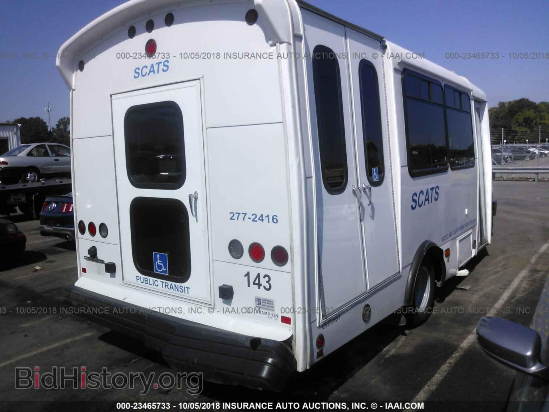 2014 Ford Econoline - VIN: 1FDEE3FL6EDA52268 - Photo 4