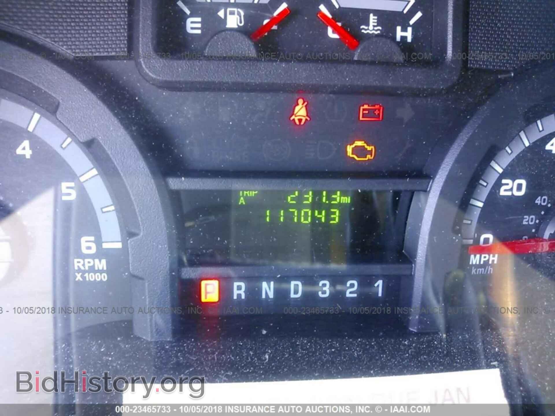 2014 Ford Econoline - VIN: 1FDEE3FL6EDA52268 - Photo 6