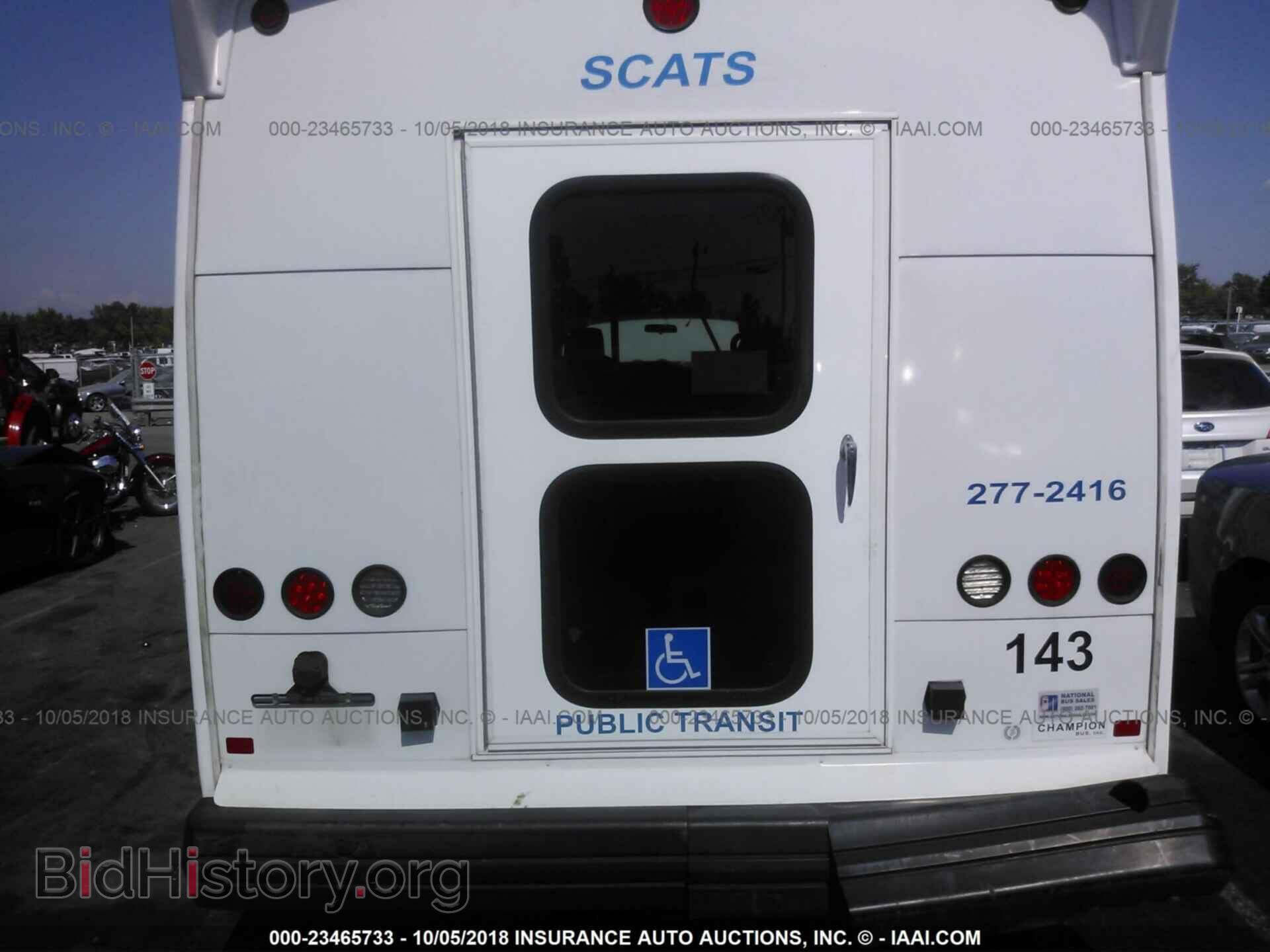 2014 Ford Econoline - VIN: 1FDEE3FL6EDA52268 - Photo 7