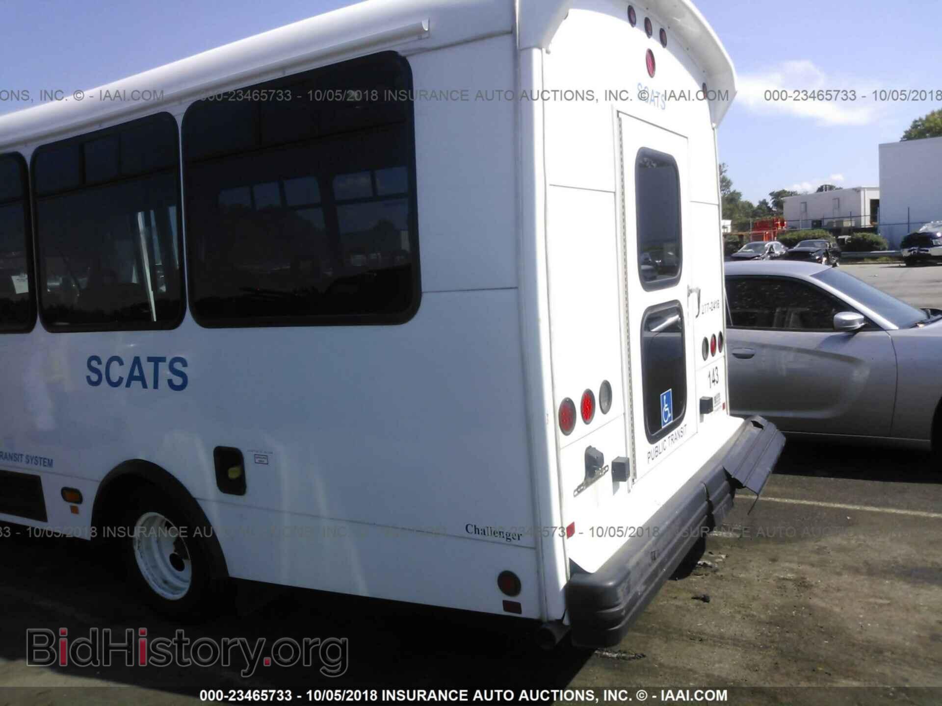 2014 Ford Econoline - VIN: 1FDEE3FL6EDA52268 - Photo 8
