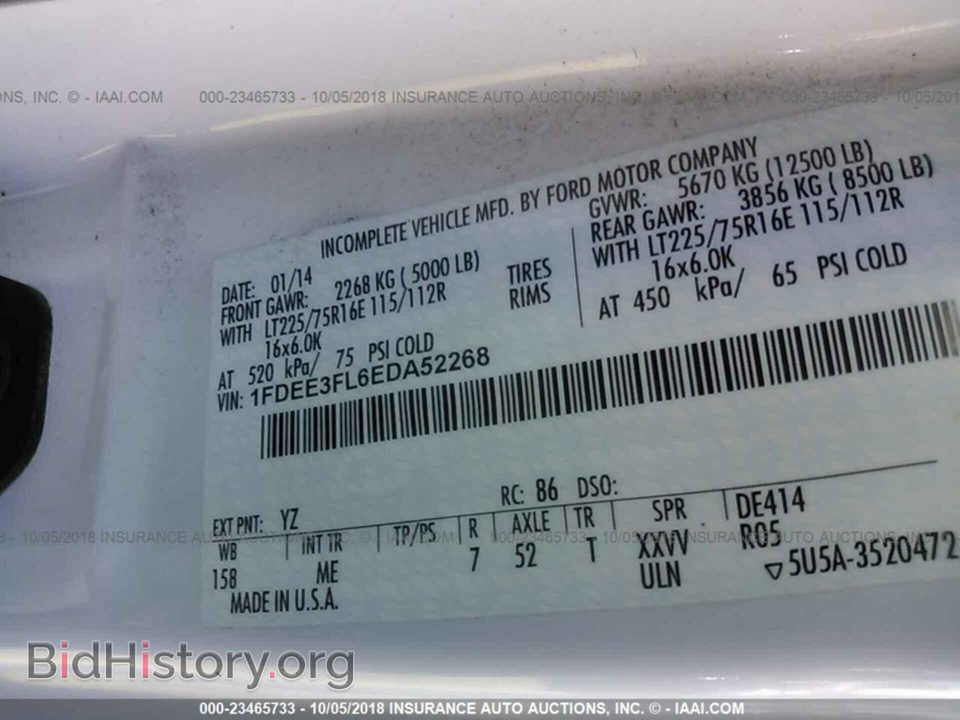 2014 Ford Econoline - VIN: 1FDEE3FL6EDA52268 - Photo 10
