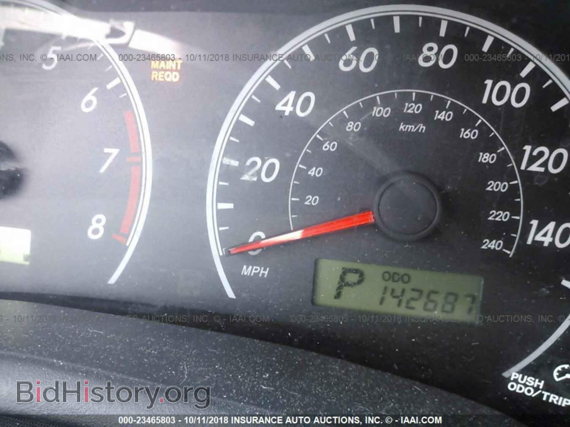 2012 Toyota Corolla - VIN: 2T1BU4EEXCC906482 - Фото 7
