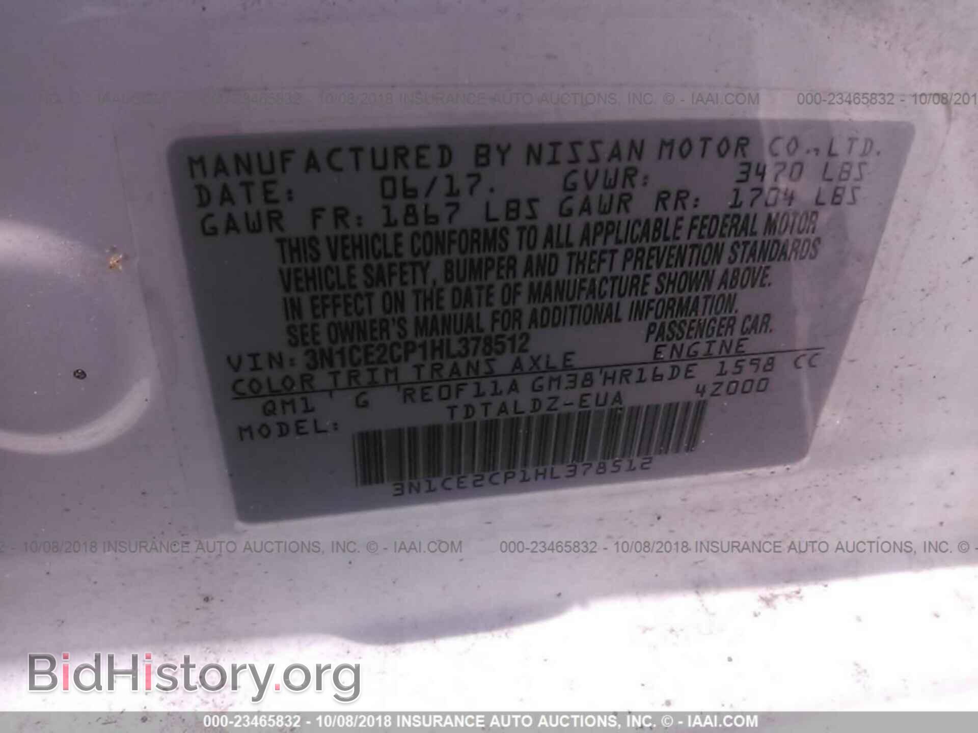 2017 Nissan Versa note - VIN: 3N1CE2CP1HL378512 - Фото 9