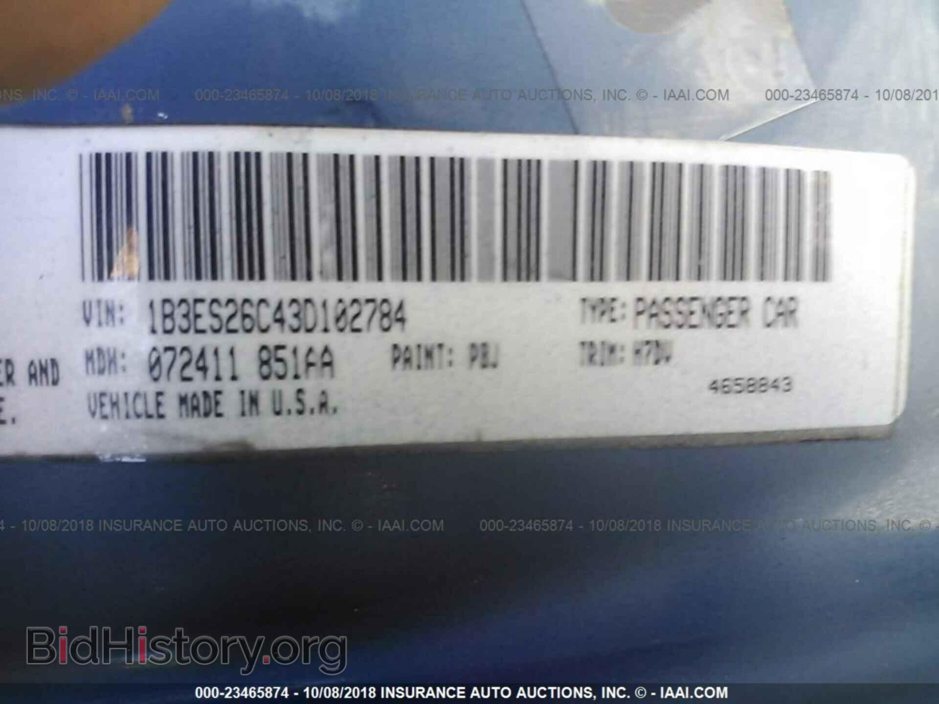 2003 DODGE NEON - VIN: 1B3ES26C43D102784 - Photo 9