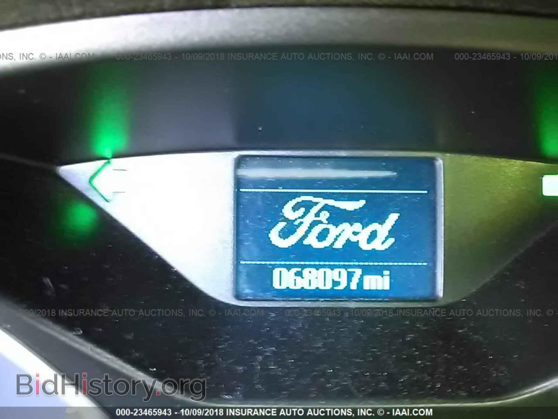 2012 Ford Focus - VIN: 1FAHP3F22CL387605 - Photo 7