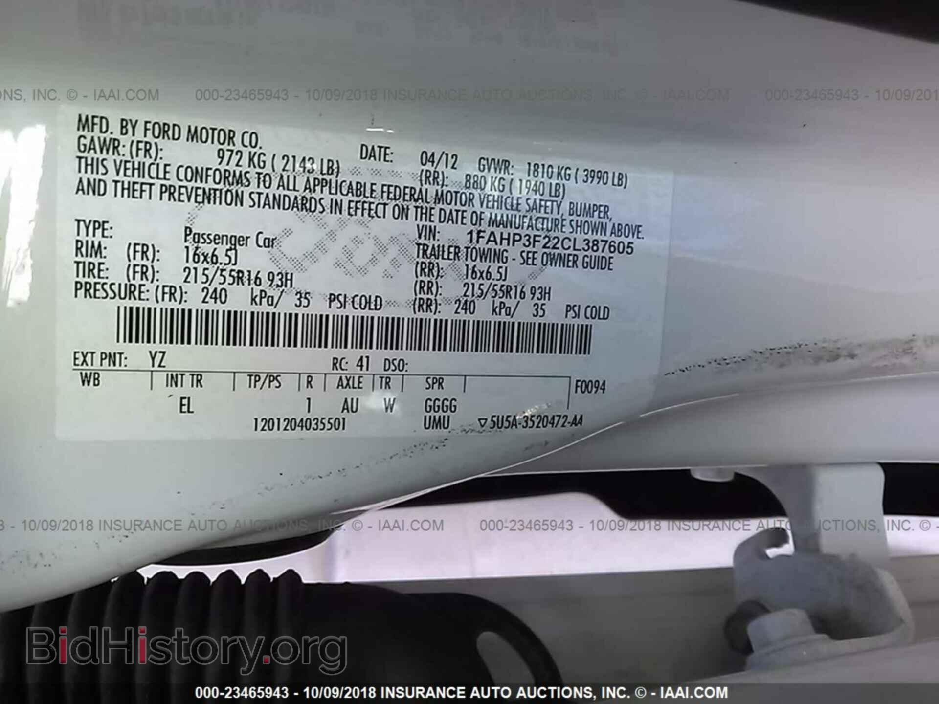 2012 Ford Focus - VIN: 1FAHP3F22CL387605 - Photo 9