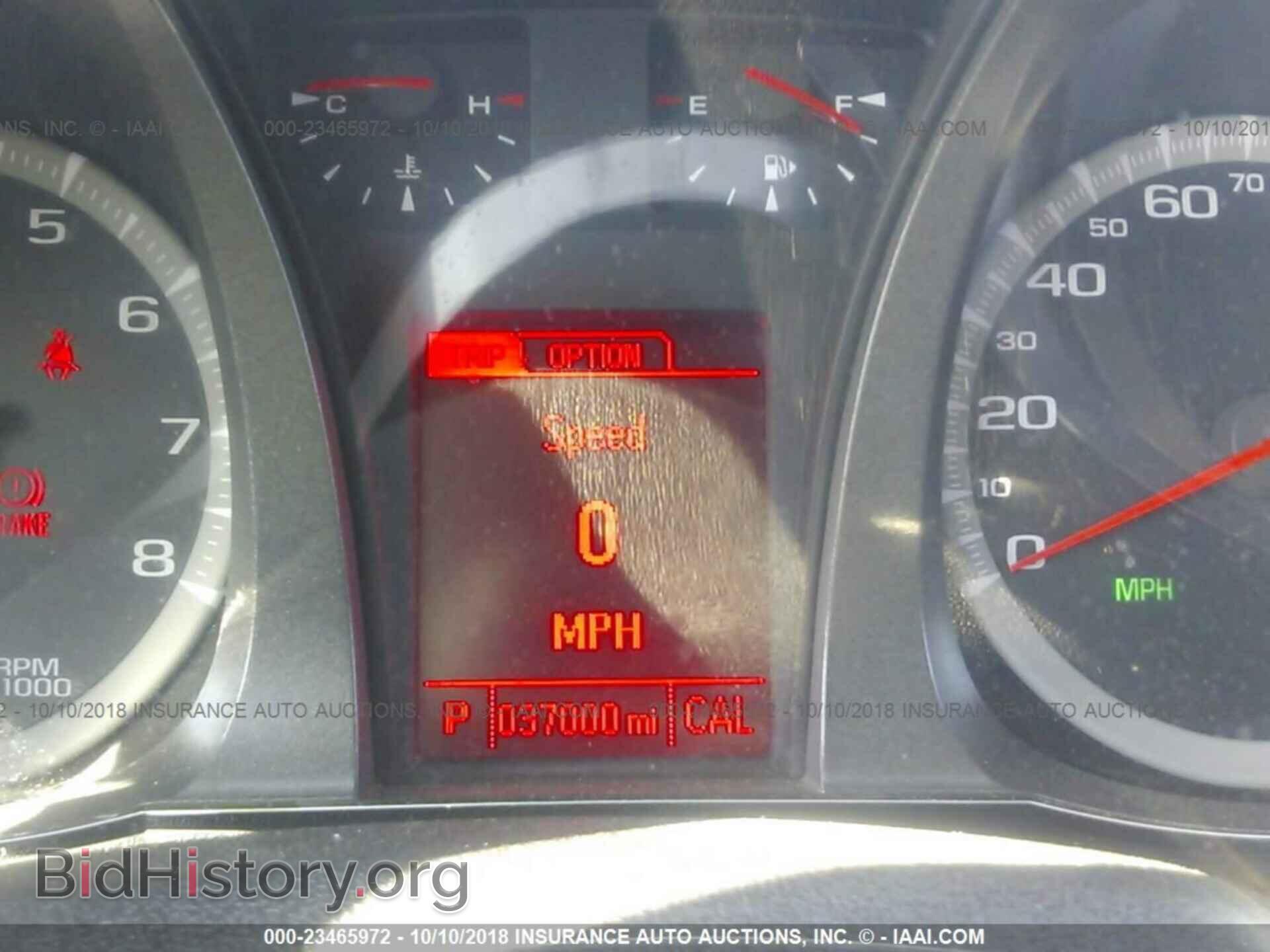 2013 Gmc Terrain - VIN: 2GKALMEK9D6264946 - Фото 7