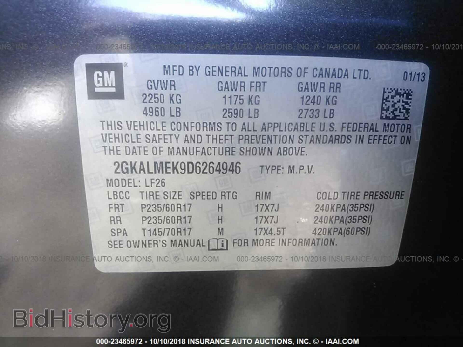 2013 Gmc Terrain - VIN: 2GKALMEK9D6264946 - Фото 9