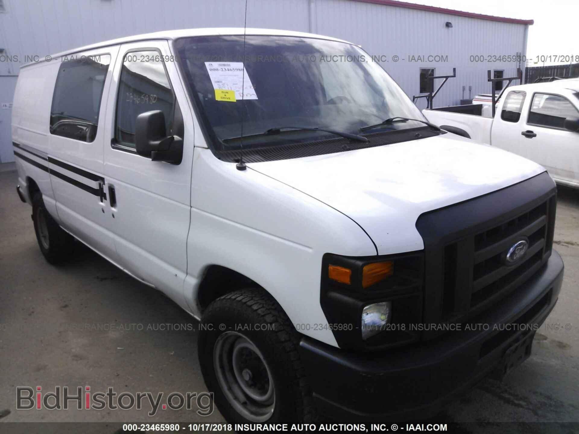 Фотография 1FTNE2EL9DDB00277 - Ford Econoline 2013