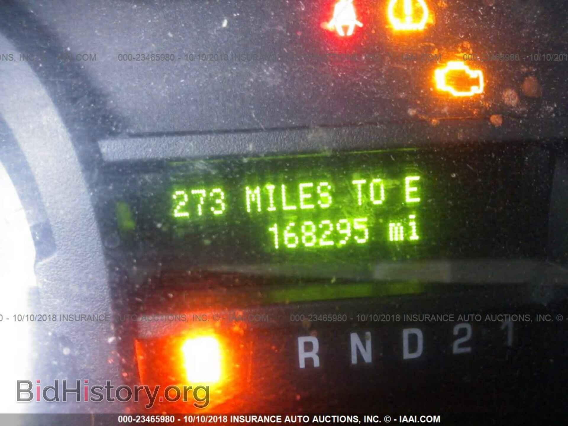 2013 Ford Econoline - VIN: 1FTNE2EL9DDB00277 - Photo 7