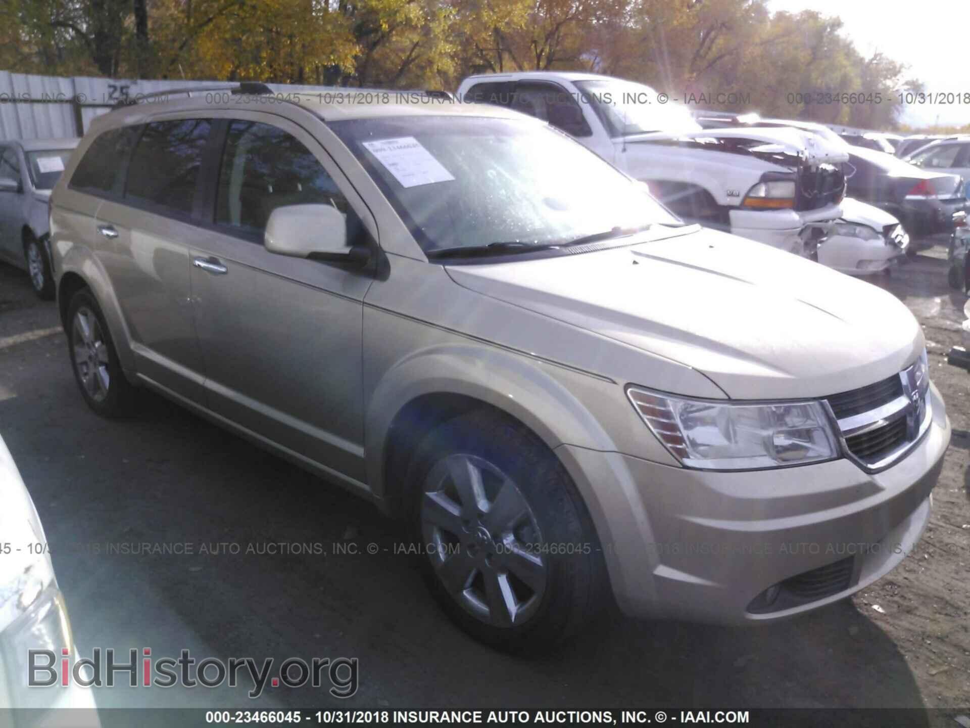 Фотография 3D4PH6FV7AT109589 - DODGE JOURNEY 2010