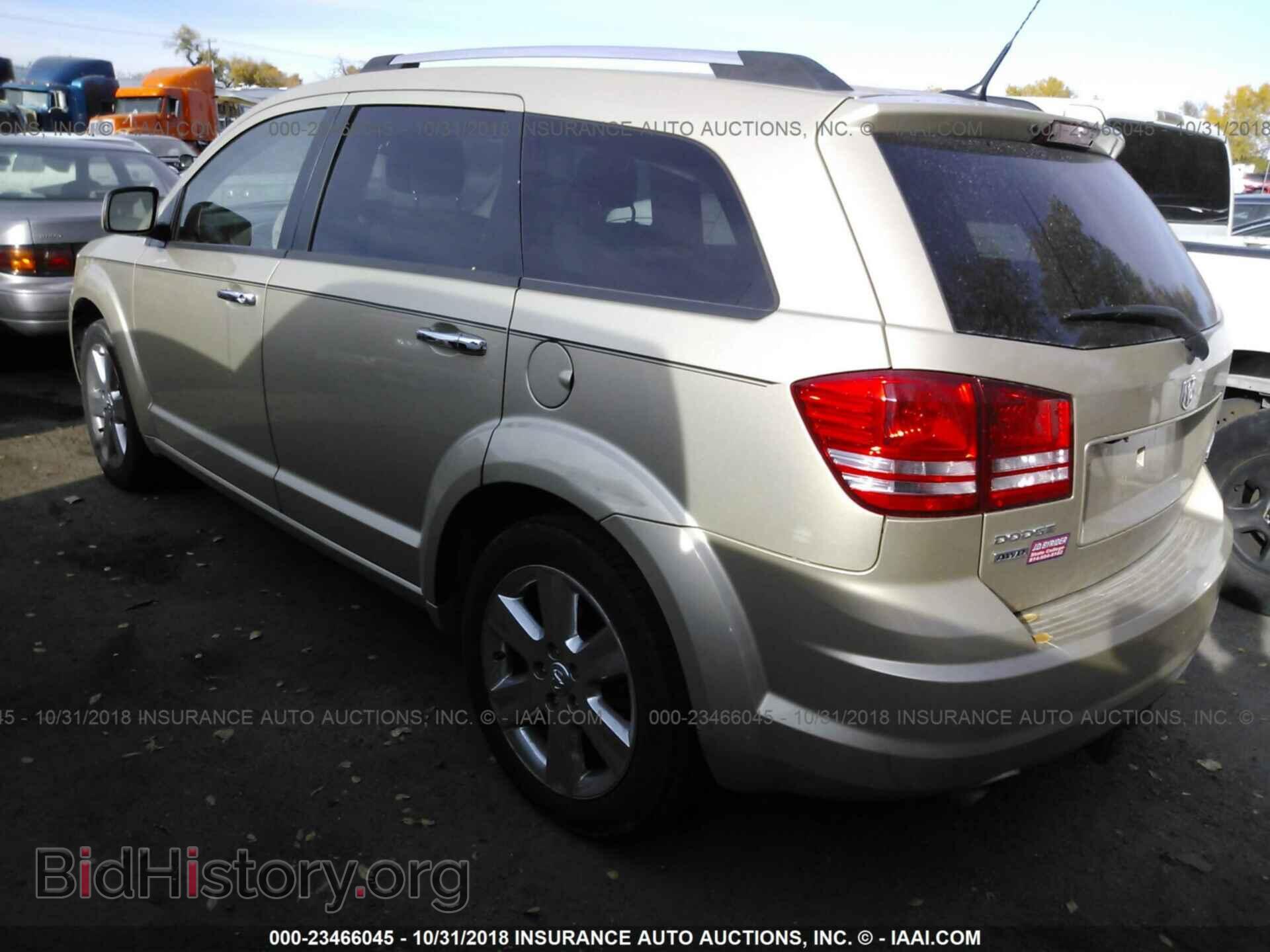 2010 DODGE JOURNEY - VIN: 3D4PH6FV7AT109589 - Фото 3