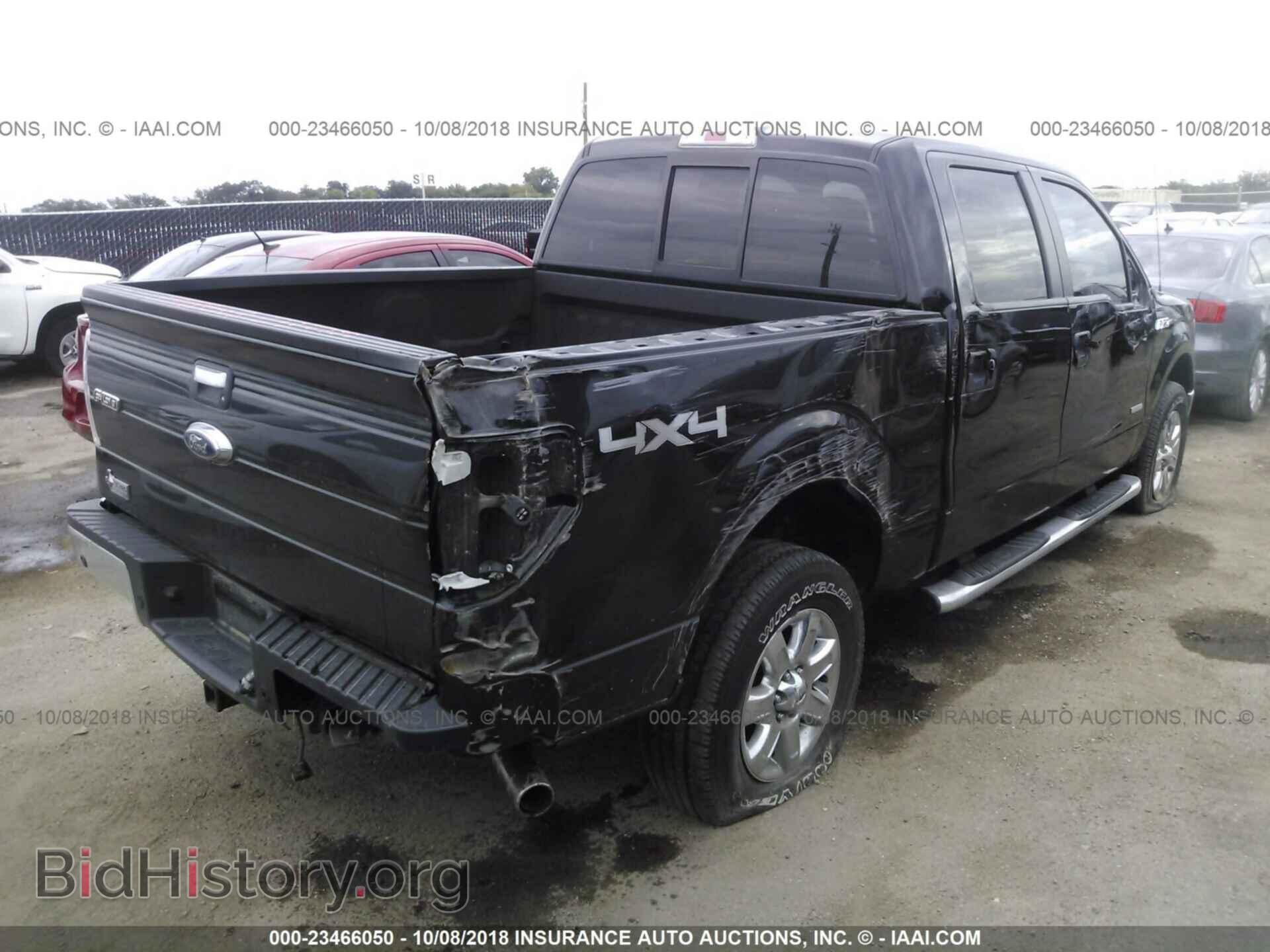 2014 Ford F150 - VIN: 1FTFW1ET0EFC18204 - Фото 6